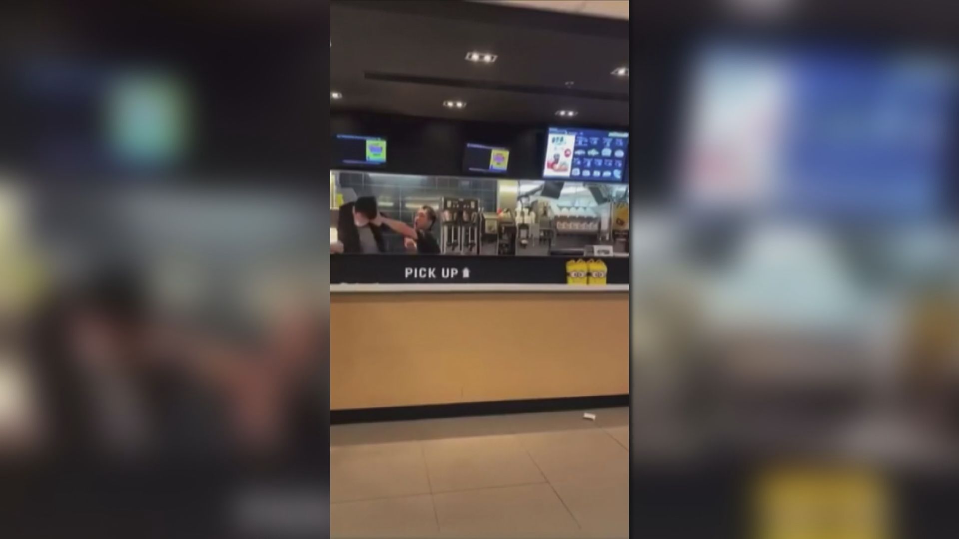 屯門山景邨麥當勞打人案　施襲男子被判社服令