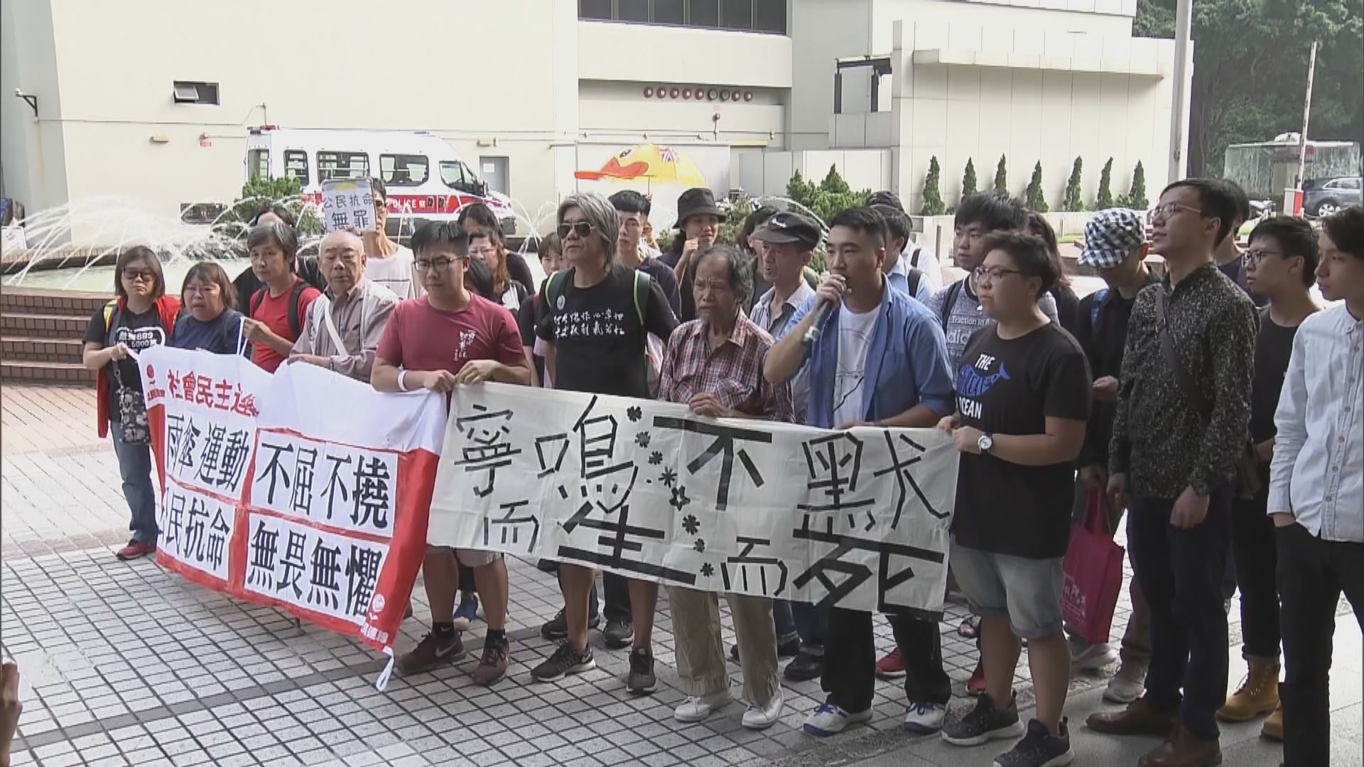 佔旺15人藐視法庭罪成　14人獲准緩刑