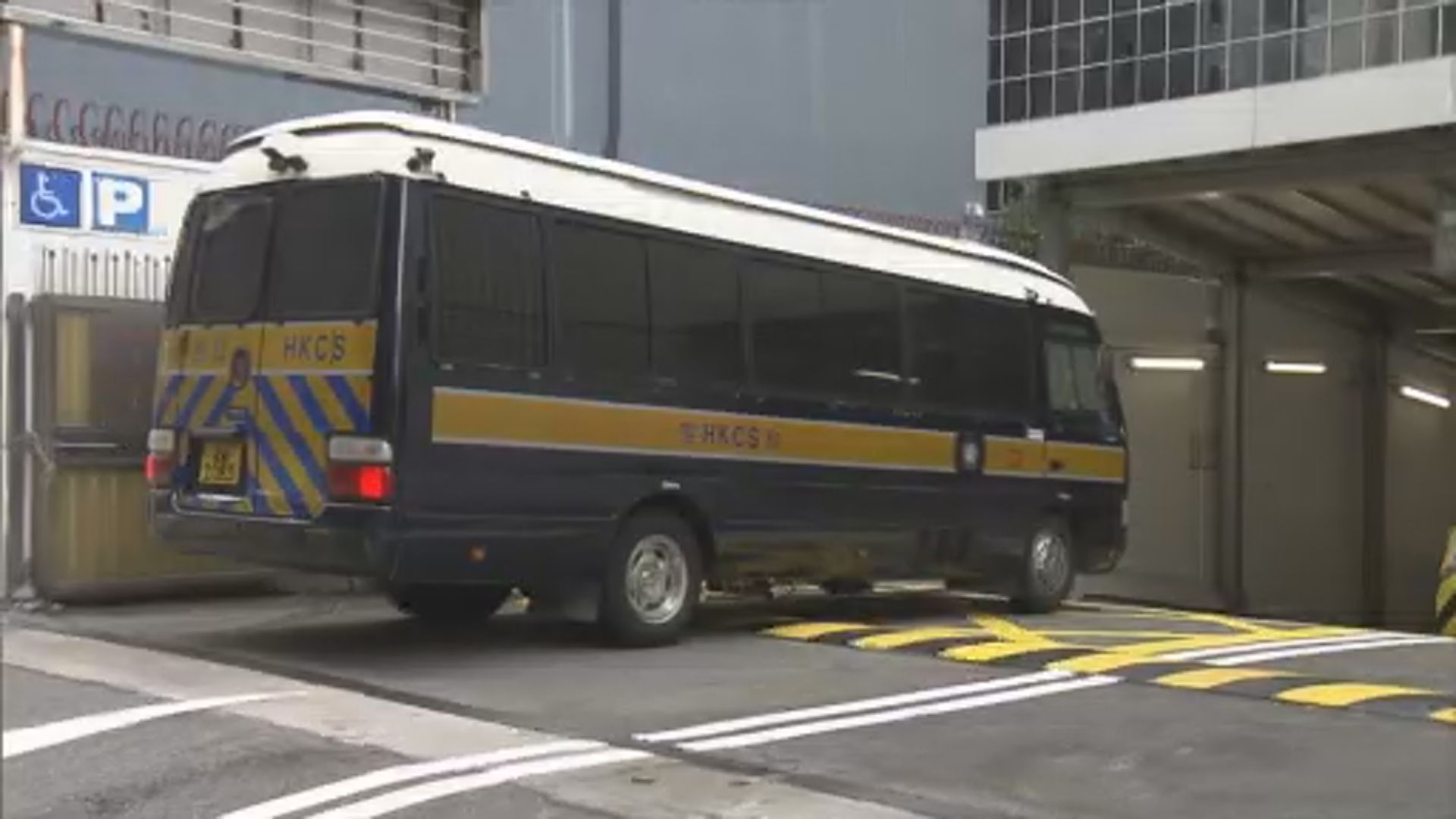 一名男子2019年929政總暴動罪成判囚5年