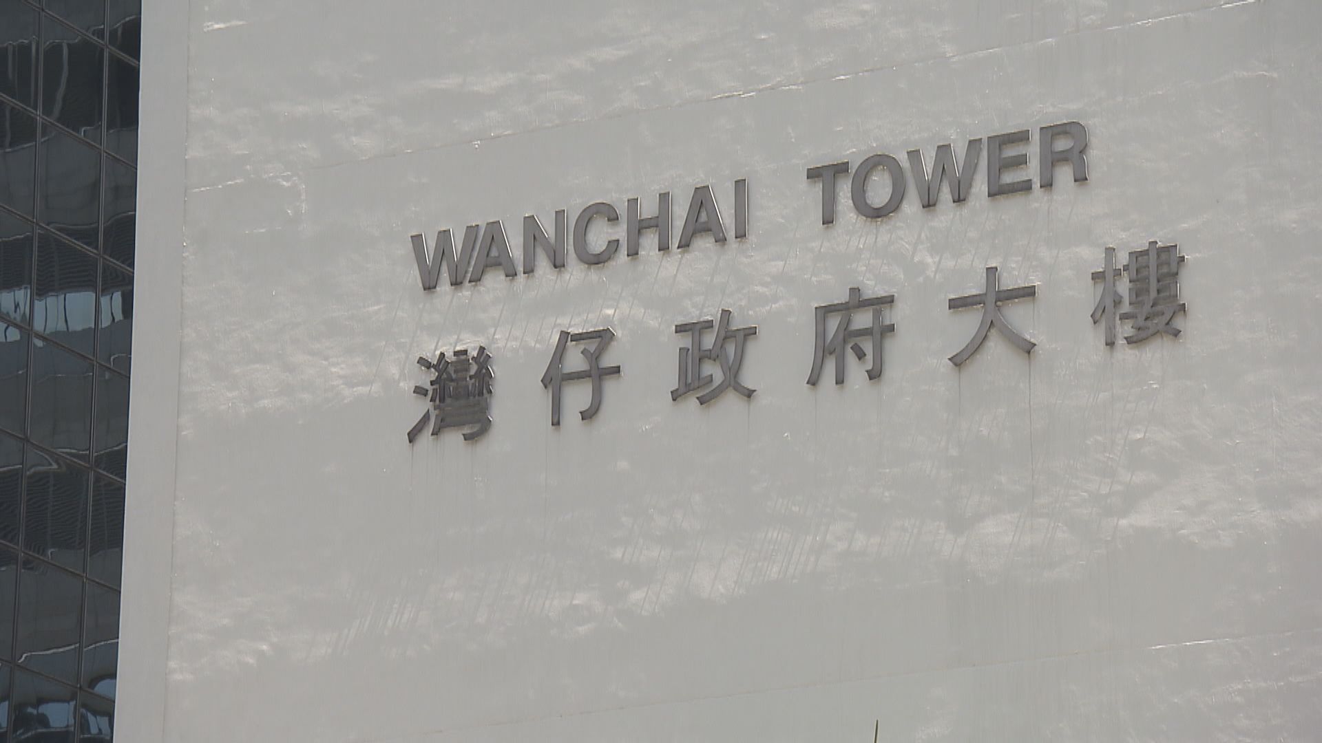 法籍男被控洗黑錢　囚28個月