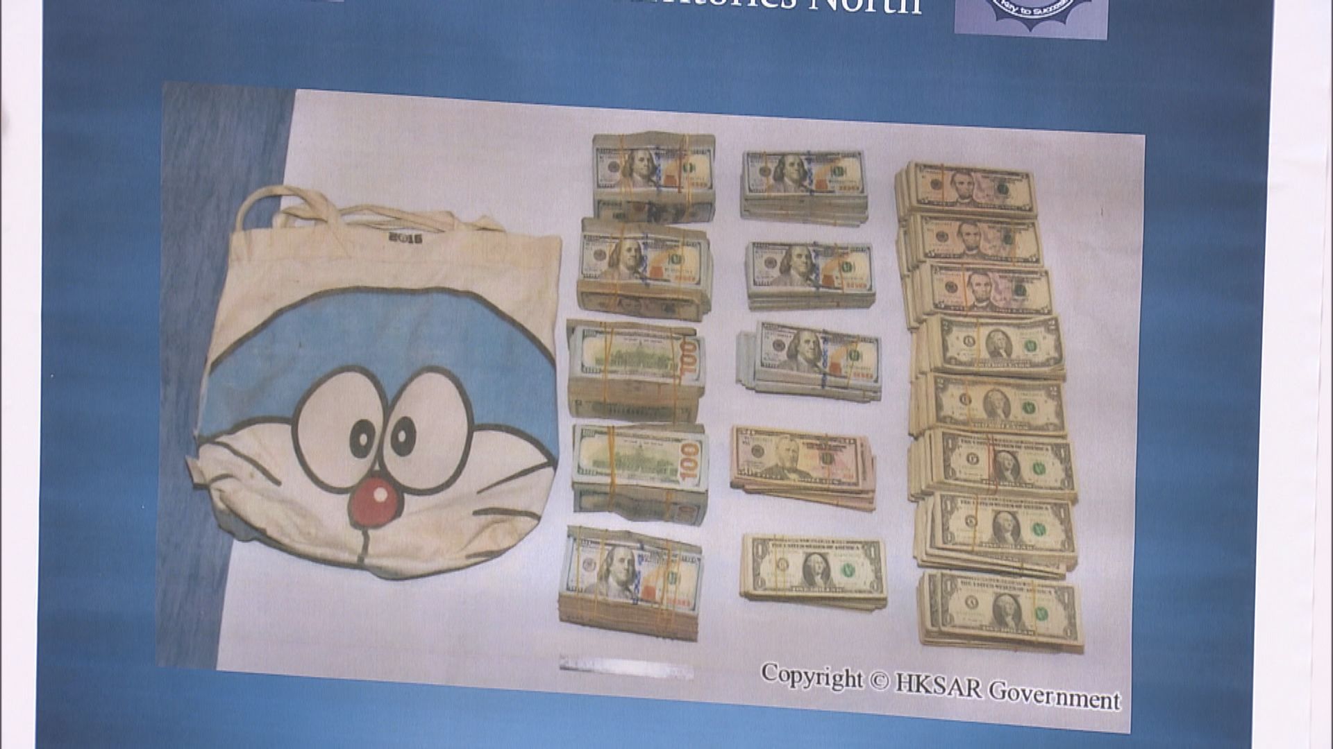 兩人為二千報酬帶百萬美金過關　洗黑錢罪判監22個月