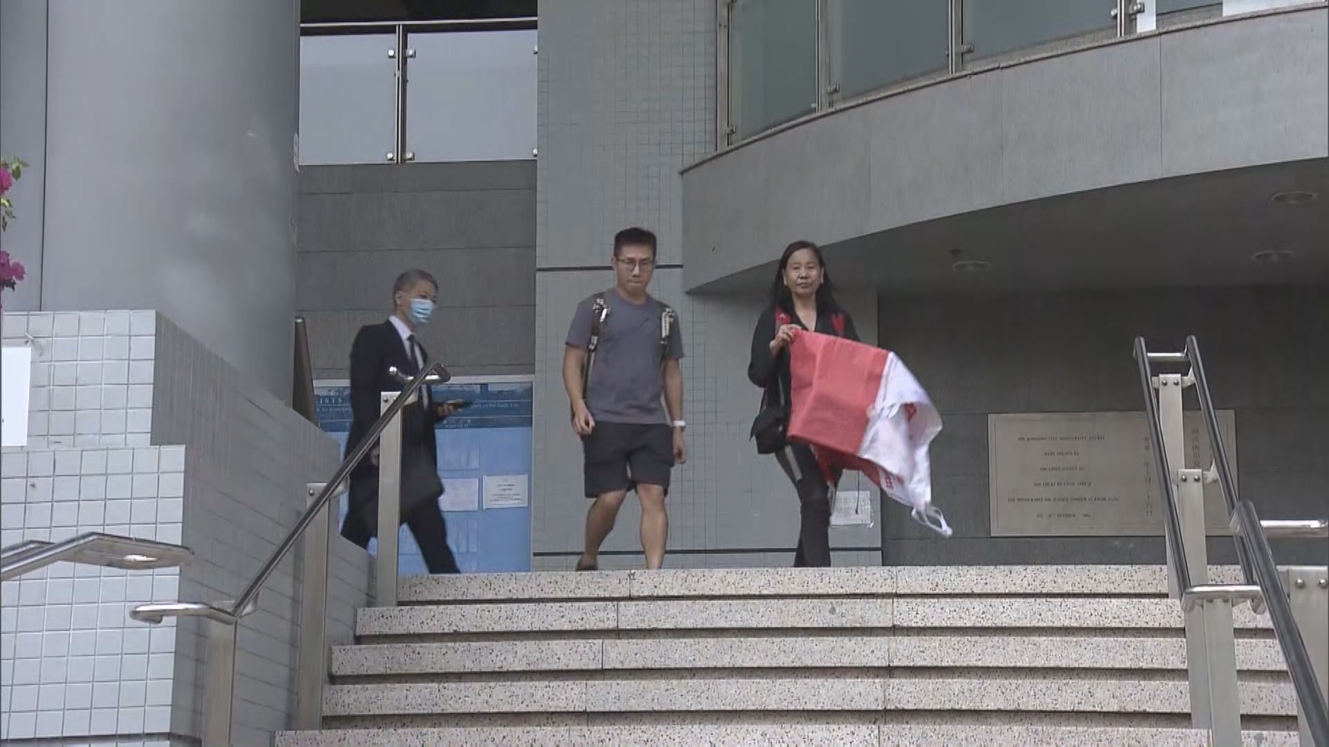 社民連陳寶瑩等三人涉非法籌款　兩人罪成罰款　一人脫罪