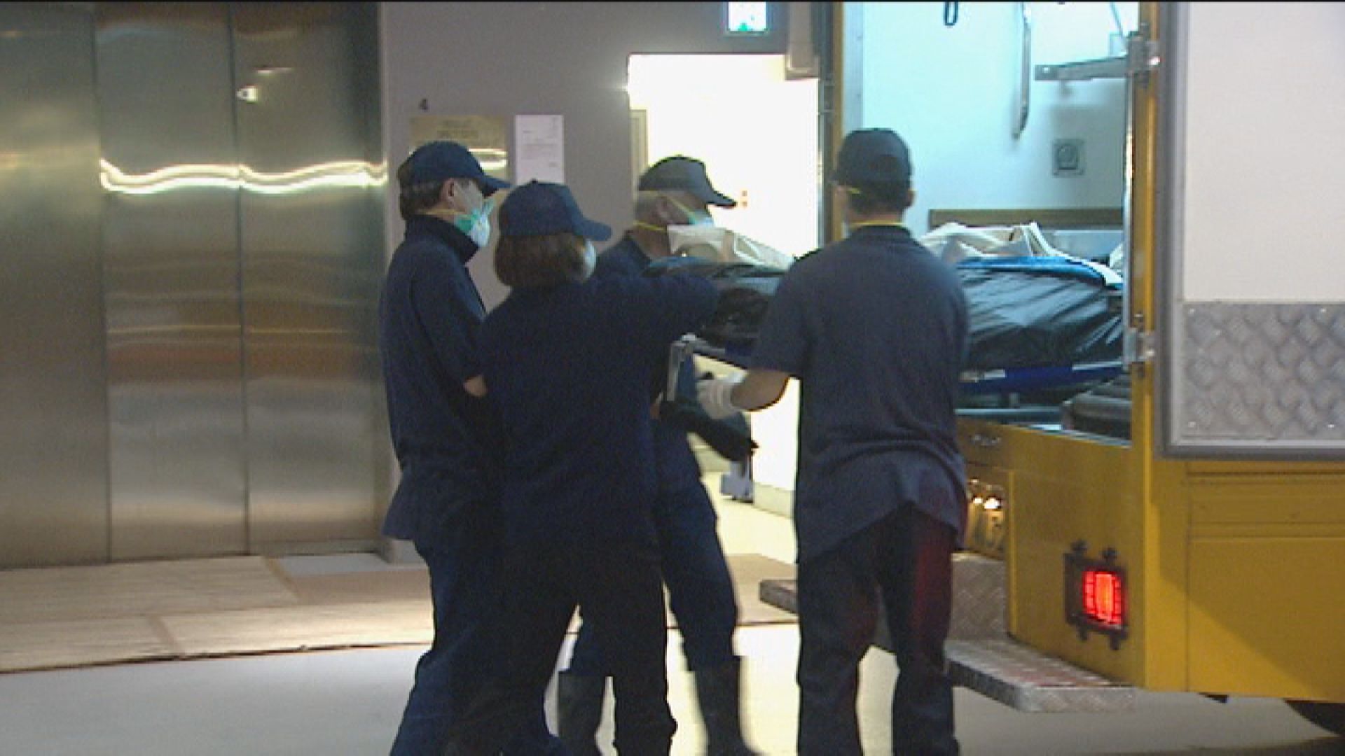 2016年荃灣工廈石棺藏屍案續審