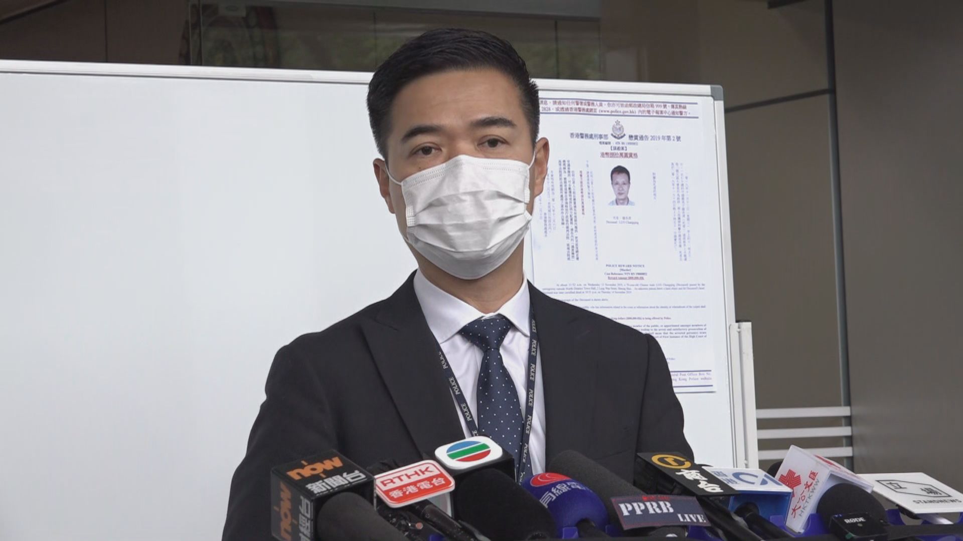 老翁被磚擊斃兩人被控謀殺　警指隔多月檢控因需時蒐證