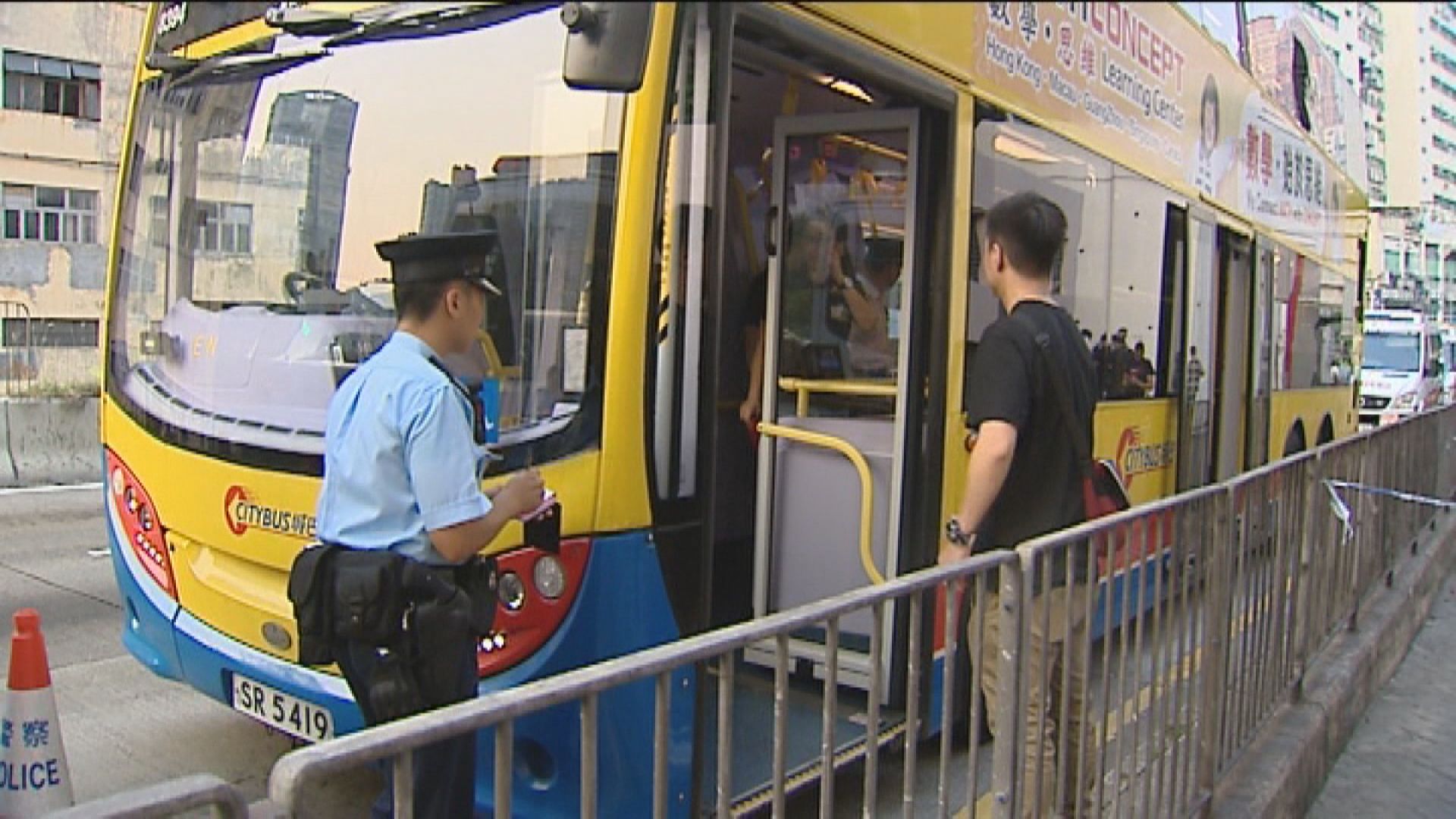 男子四年前城巴上層用刀殺死女友謀殺罪成囚終身