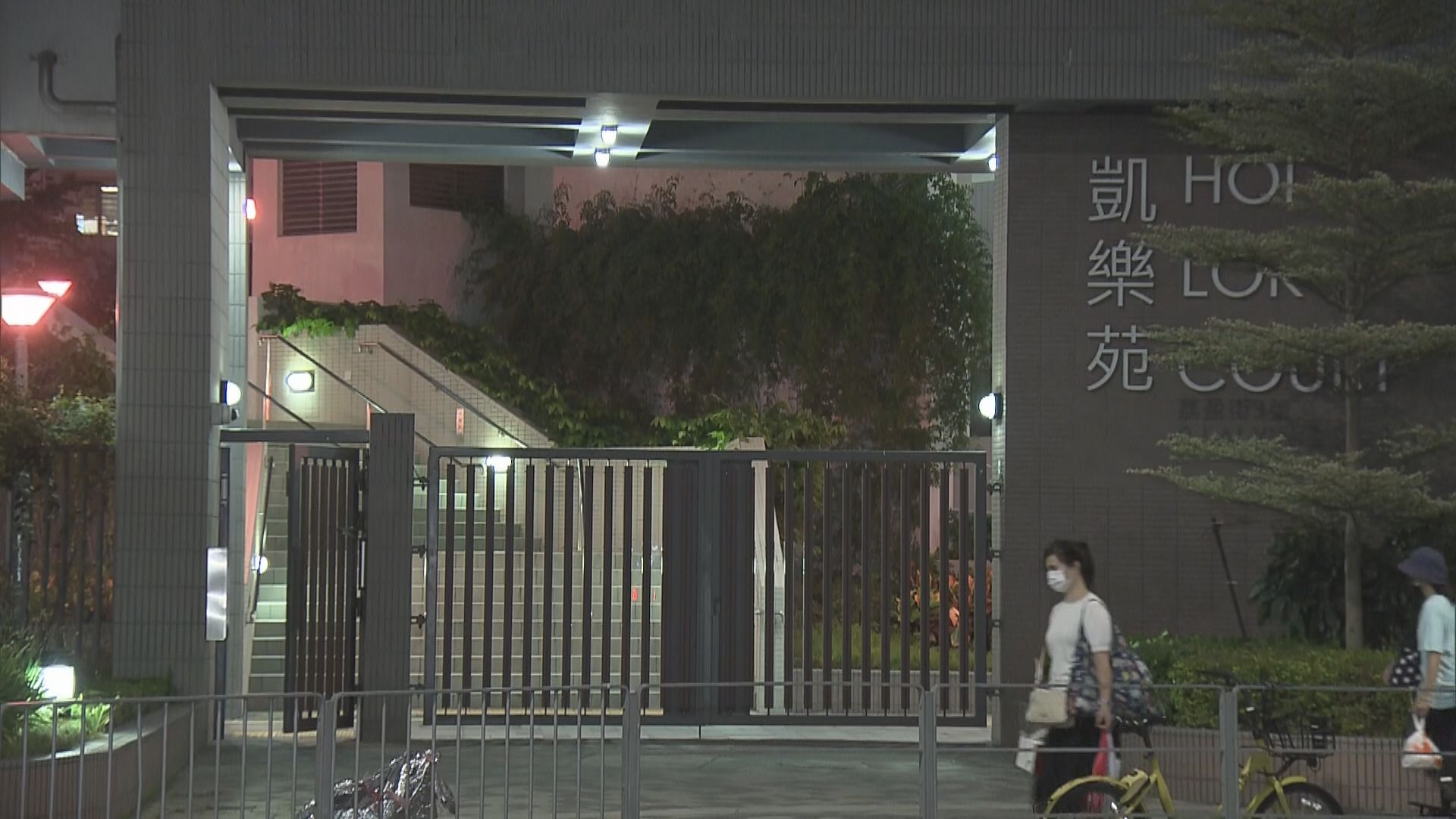 夫婦企圖攜兩子燒炭輕生　被控企圖謀殺提堂