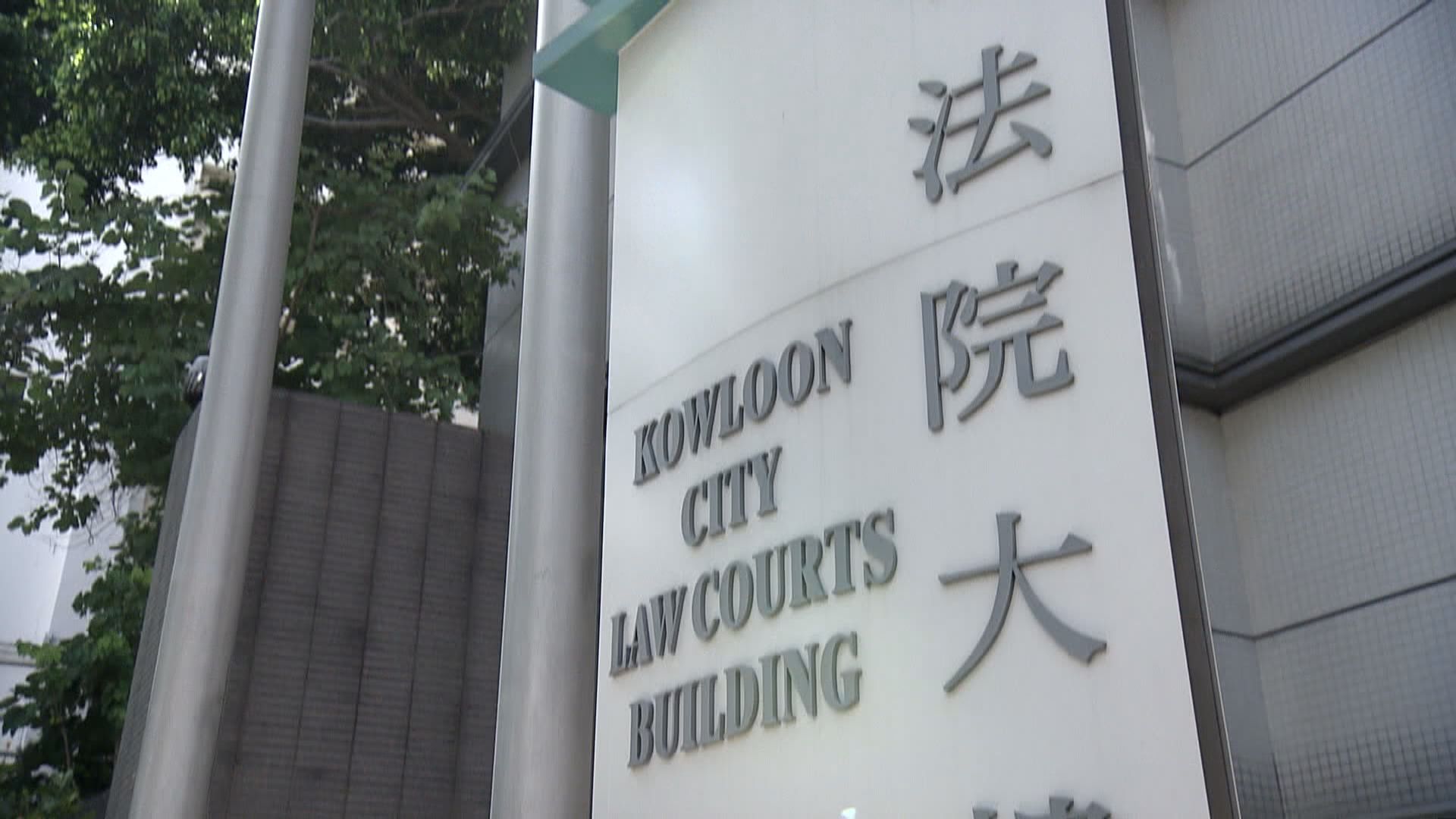 旺角砵蘭街謀殺案提堂　五名被告須還柙候訊