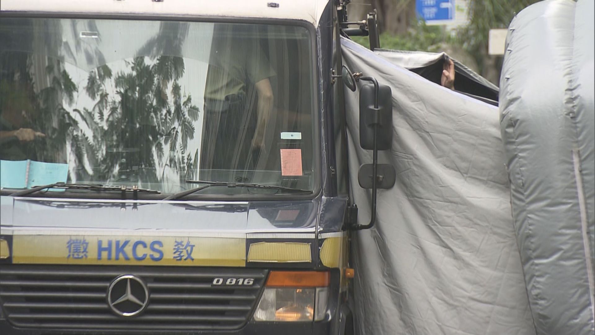 許金山謀殺妻女案 終極上訴開審