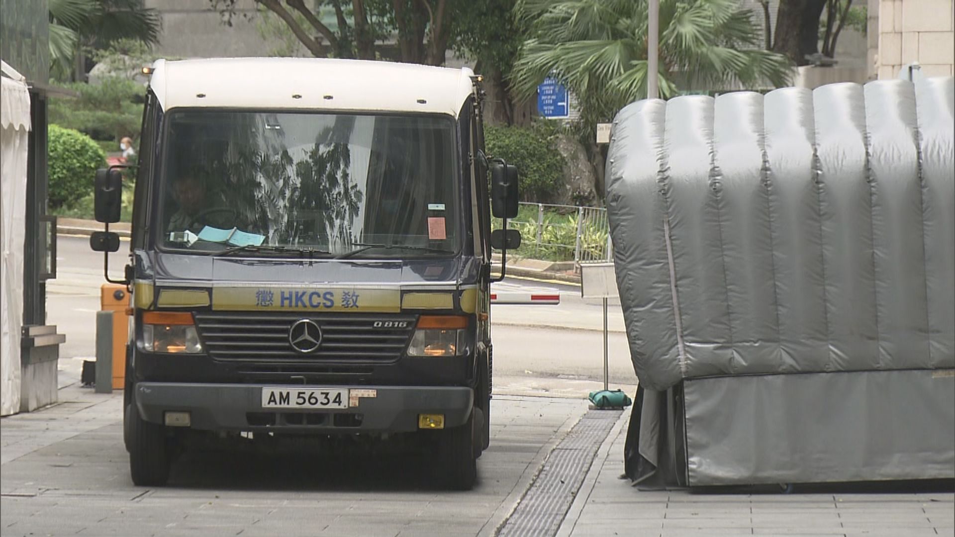 許金山謀殺妻女案終極上訴 終院押後裁決