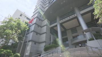 九龍塘筆架山殺夫案 女被告仍留醫未能出庭