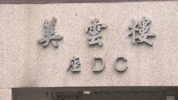 大埔劏房三屍命案　被告誤殺及縱火罪成　謀殺罪脫