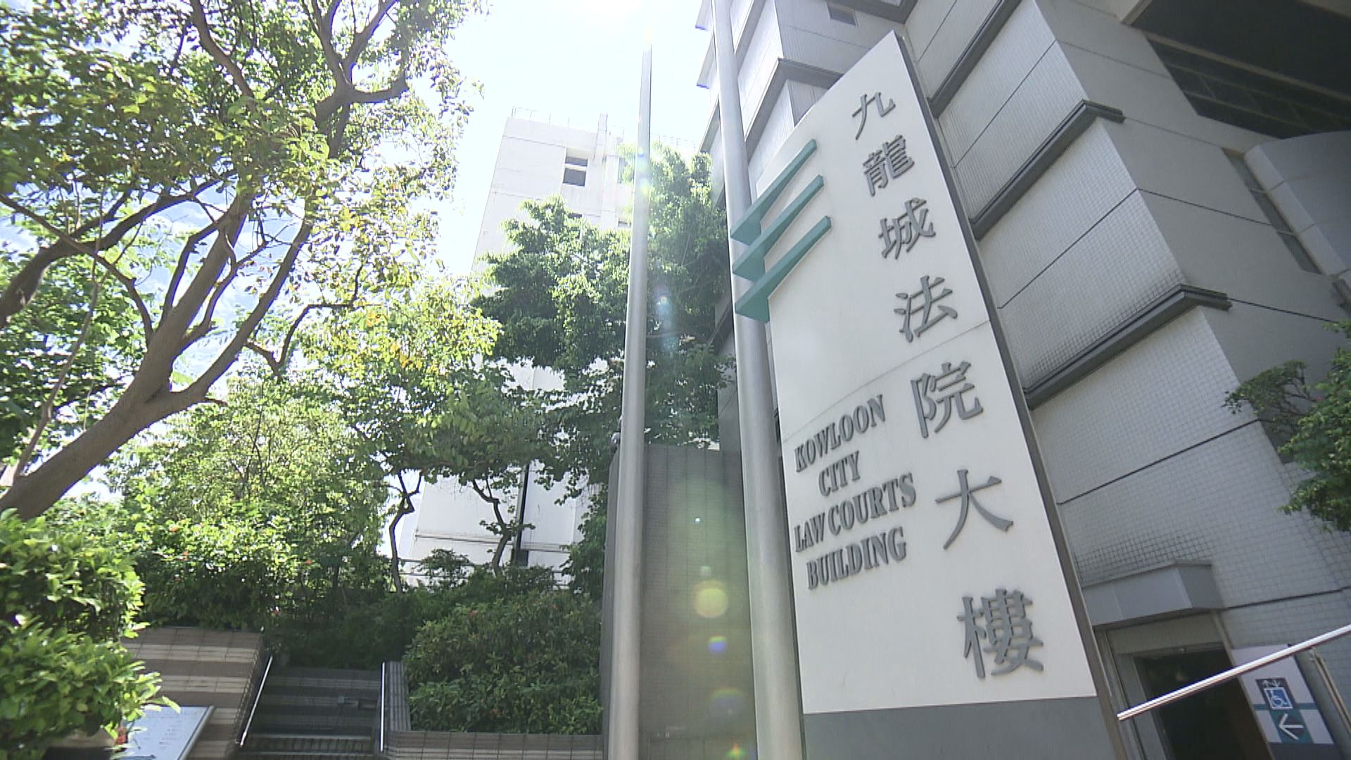 博物館職員前年拍攝警員阻差辦公罪成　囚6個月