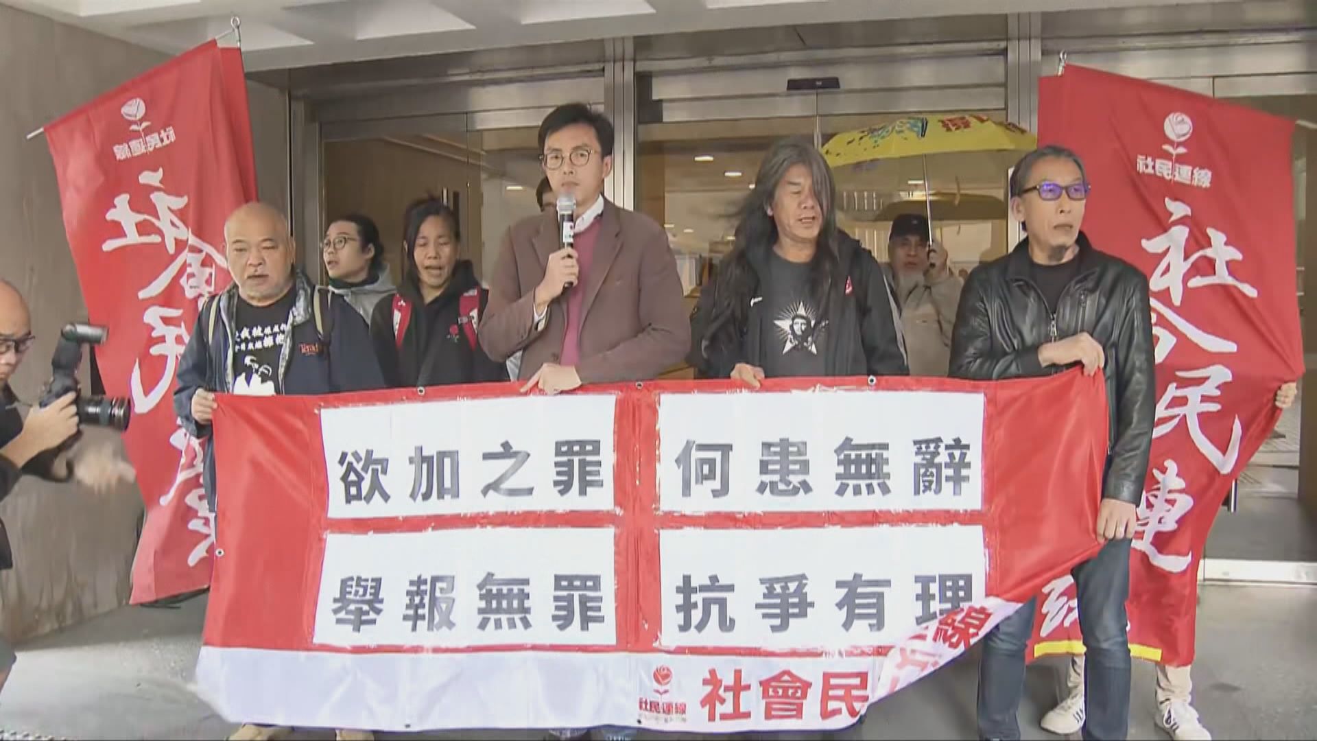 吳文遠披露廉署調查案判囚四個月　高院拒批上訴至終院