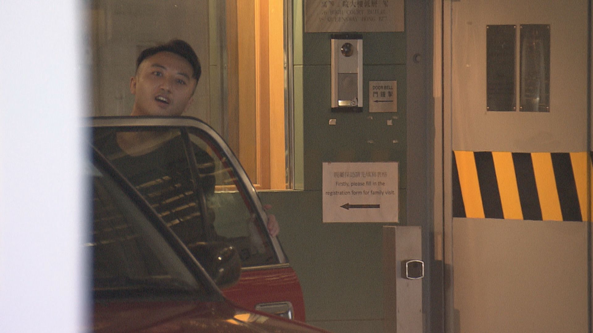 吳子樂涉嫌串謀煽惑暴動　高院申保釋遭拒