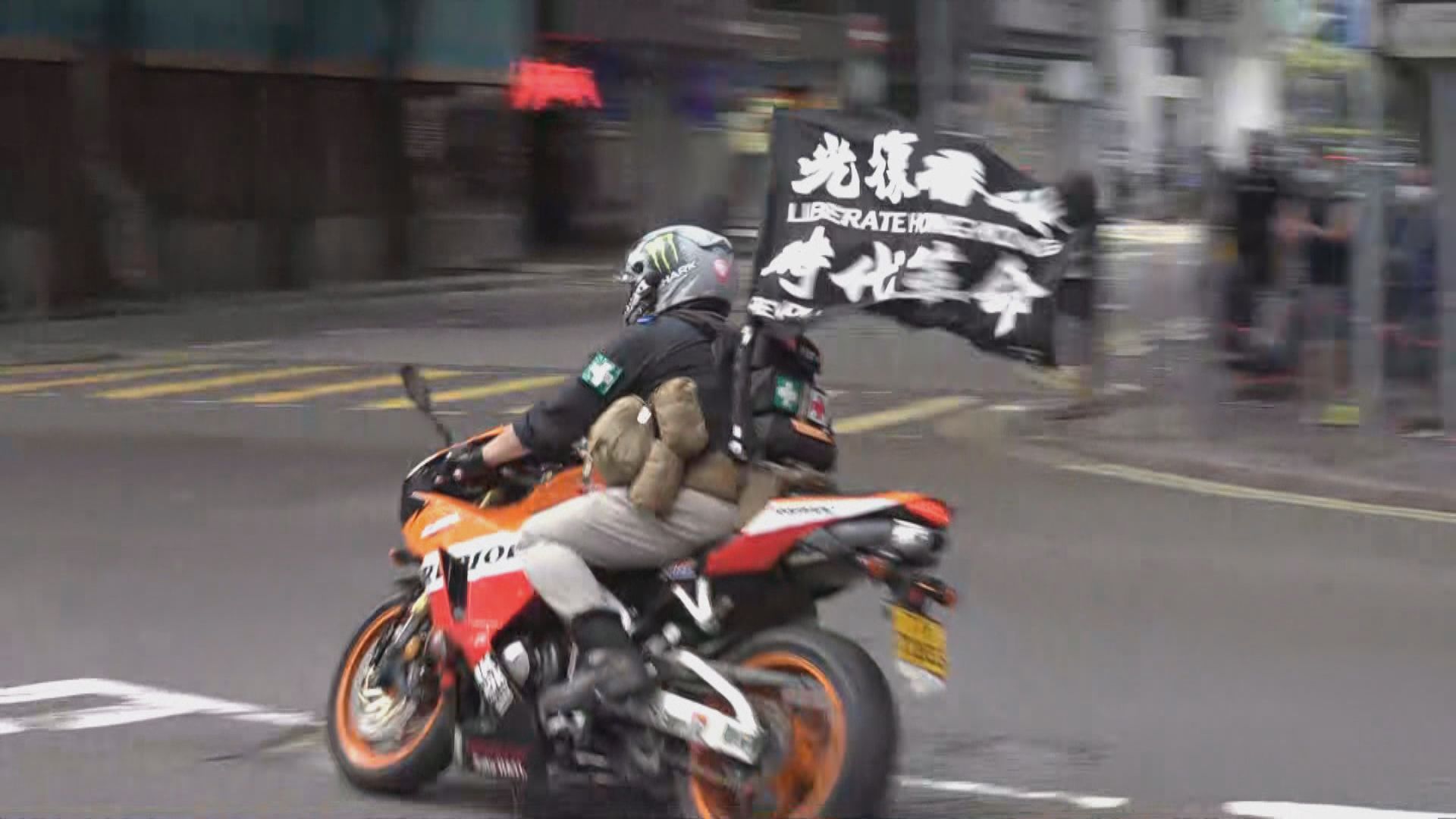 首位被控港區國安法男子申請人身保護令　法庭周三處理