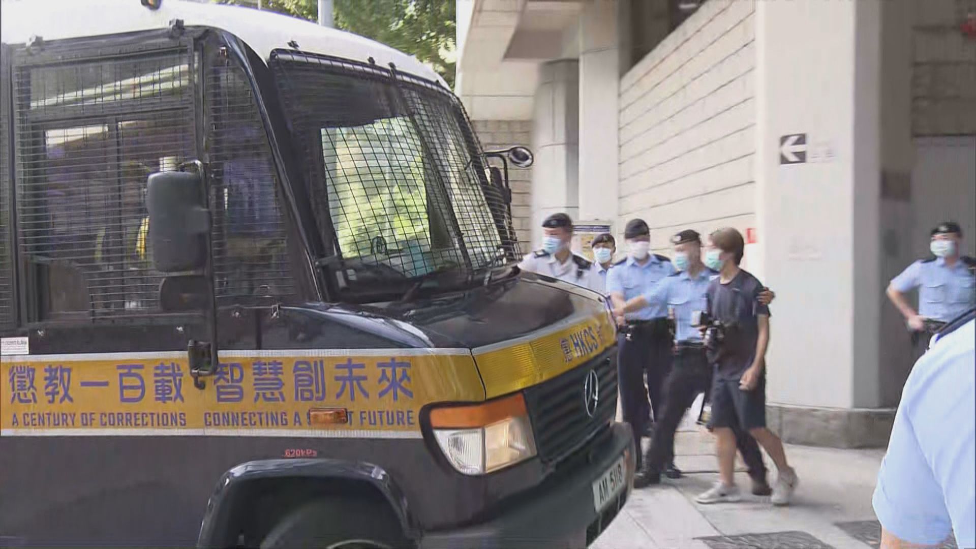 首宗港區國安法案件　官指被告棄保潛逃及重犯機會高拒保釋