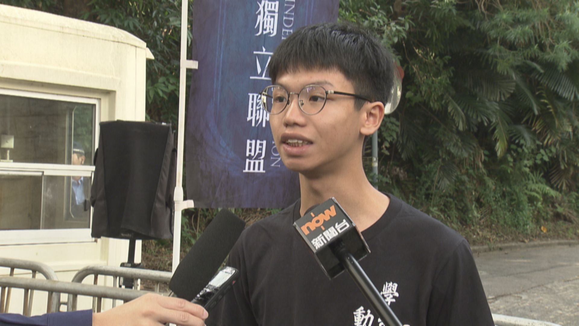 鍾翰林涉分裂國家案　押後至3月底再訊