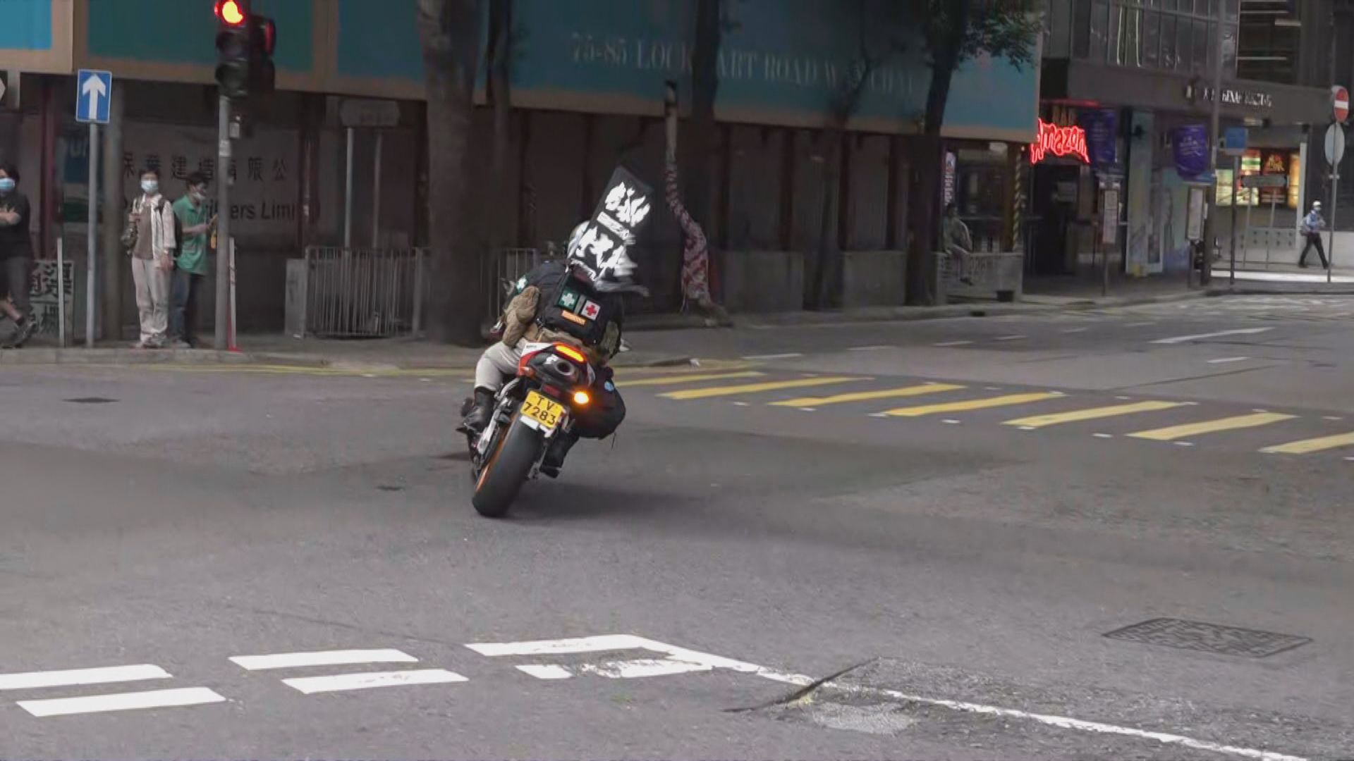 首宗國安法案件審訊據悉不設陪審團