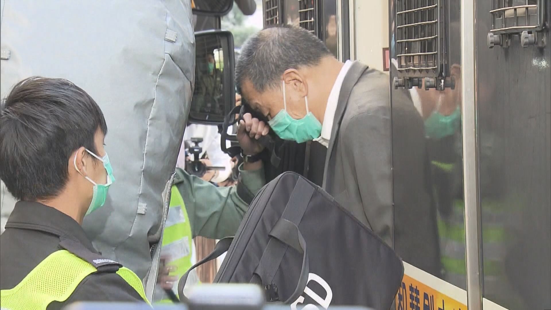 律師助理串謀勾結外國勢力案押至4月提堂