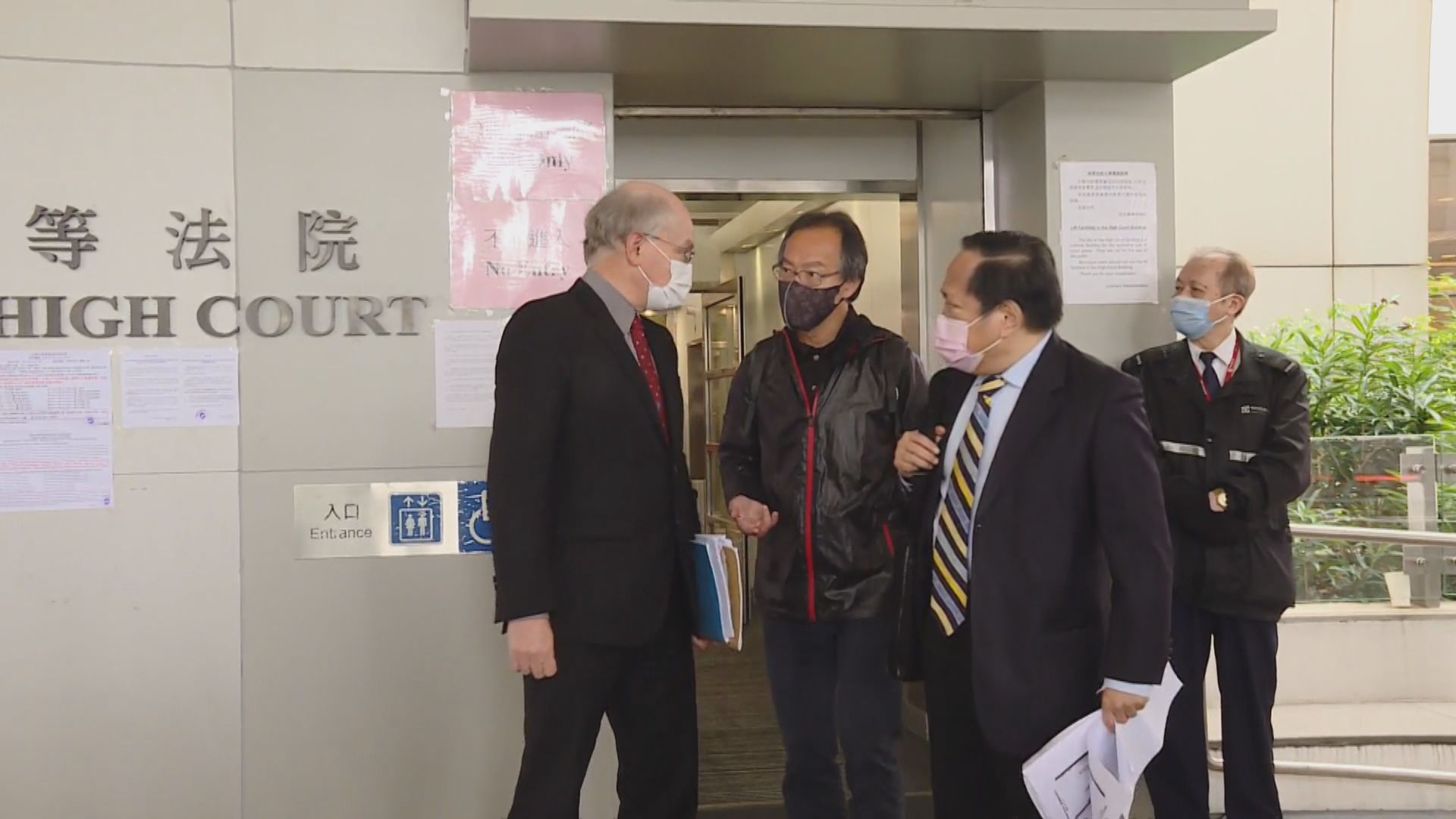 初選案部分被告申請臨時保釋至下次上庭　法庭拒絕