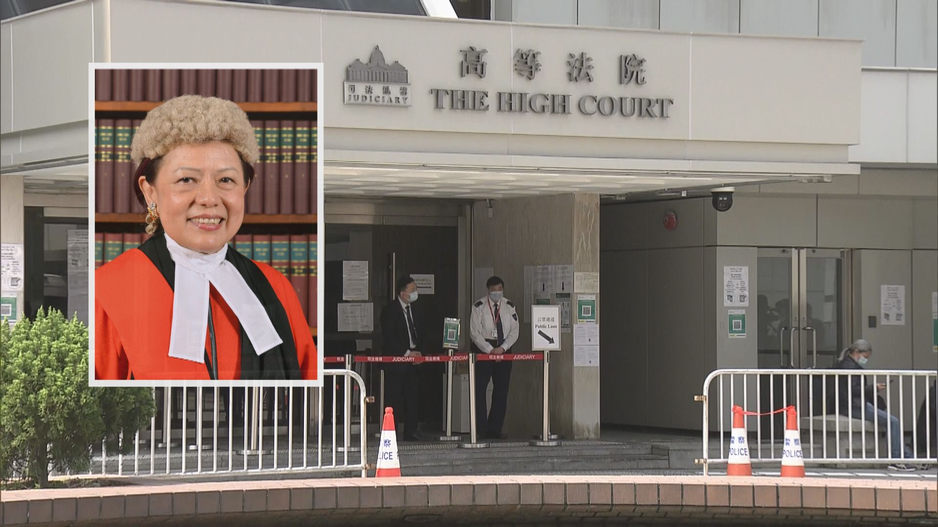 初選案　高院已處理7宗保釋覆核申請餘下4宗周一聆訊