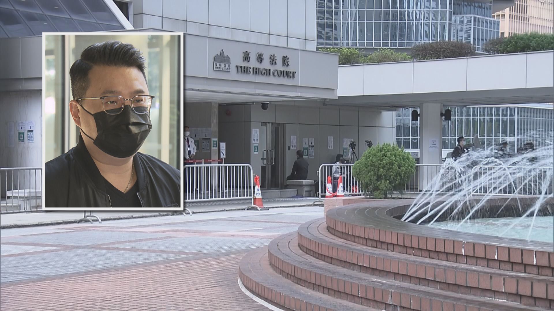 民主派初選案　尹兆堅保釋申請被高院被拒