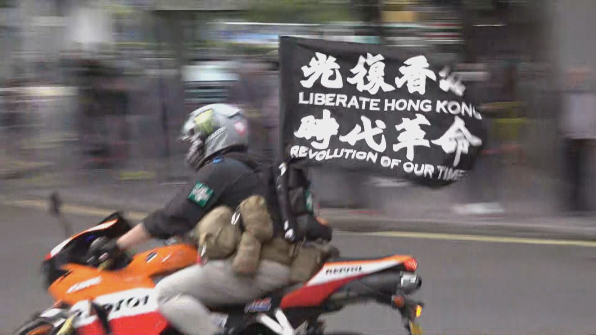 首宗國安法案件將不設陪審團　辯方提押後開審被拒