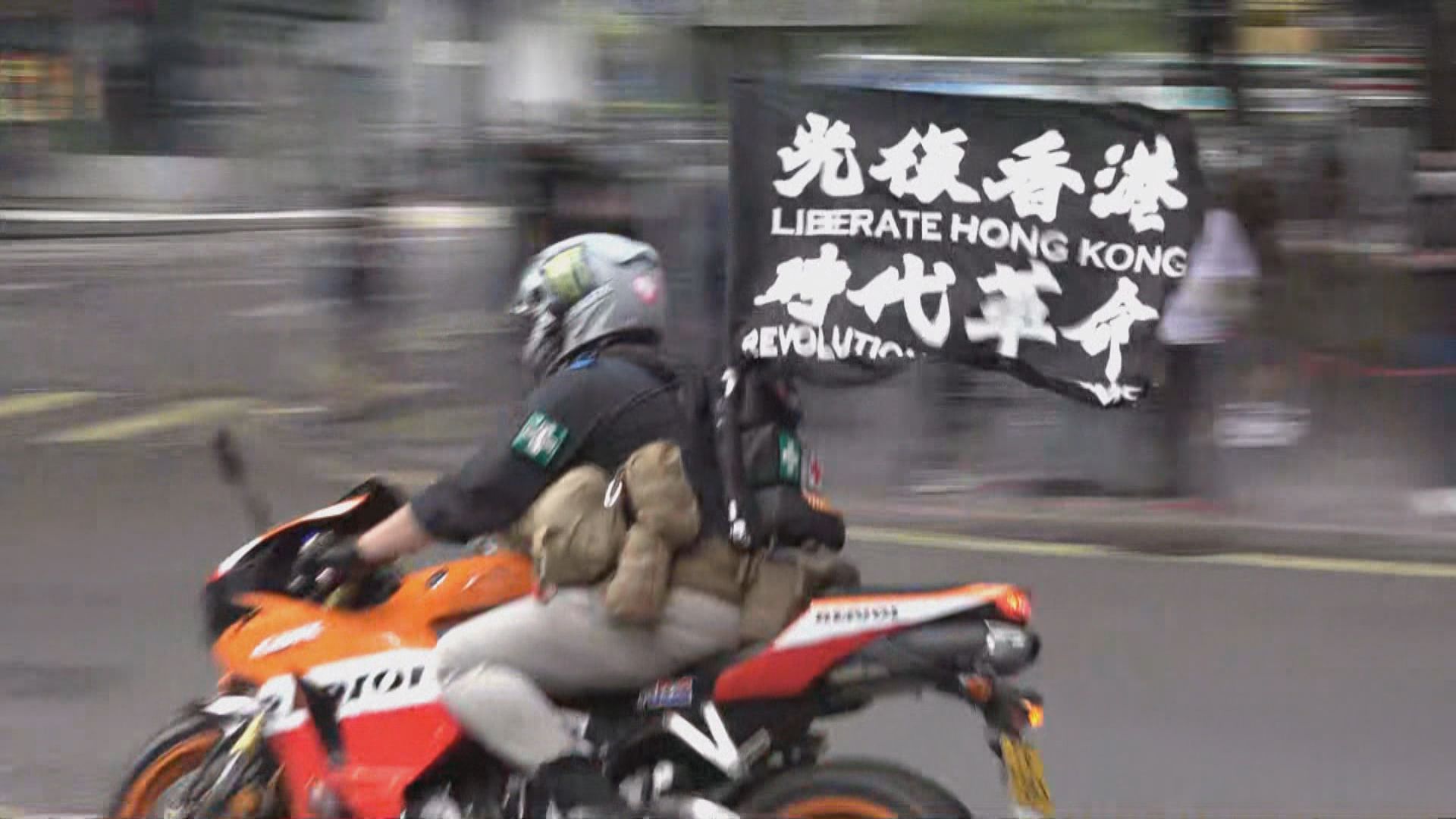 國安法首案再提堂　唐英傑就不設陪審團決定提司法覆核