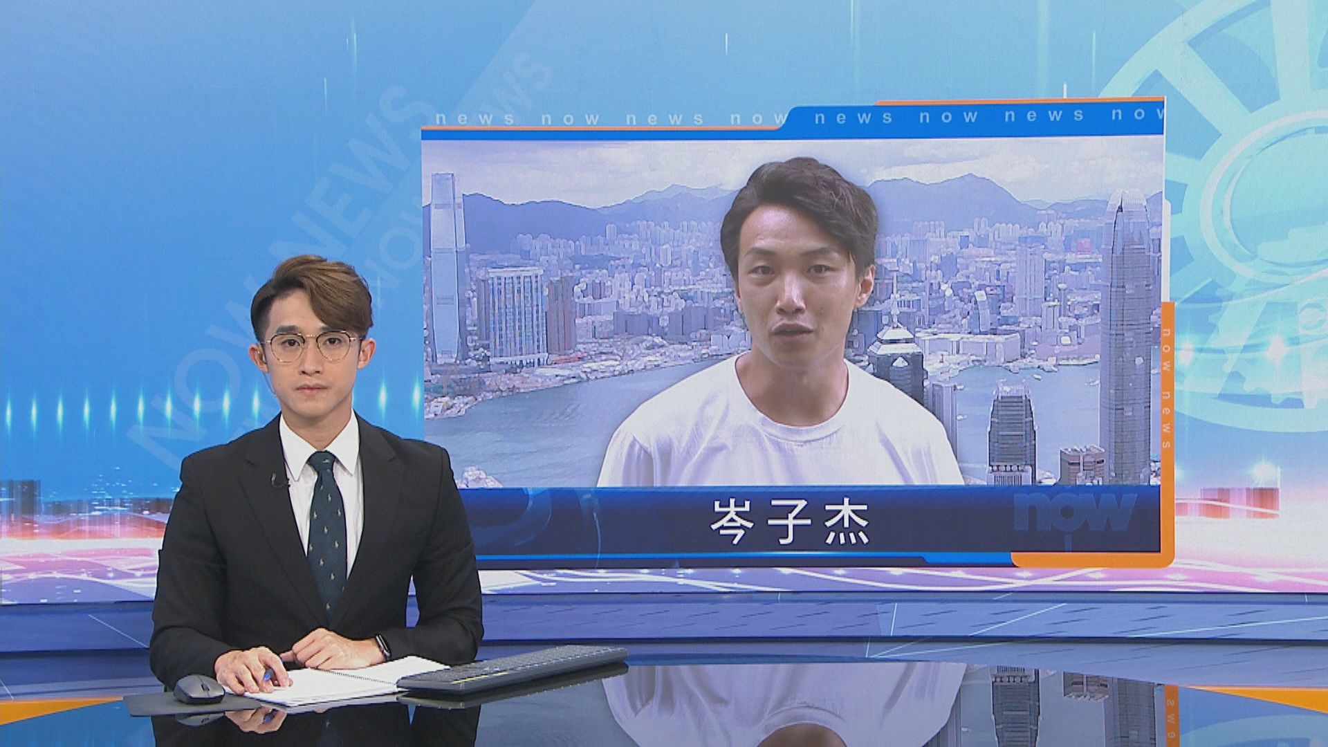 民主派初選案　岑子杰保釋被拒繼續還柙