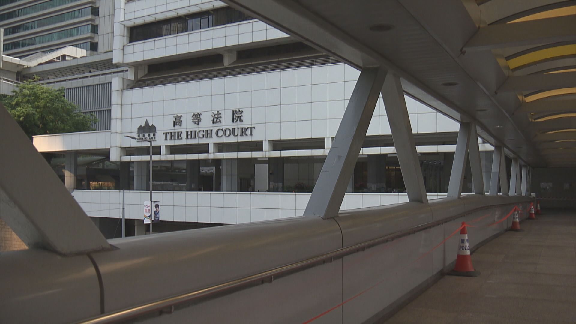 民主派初選案　毛孟靜申請保釋被拒需續還柙