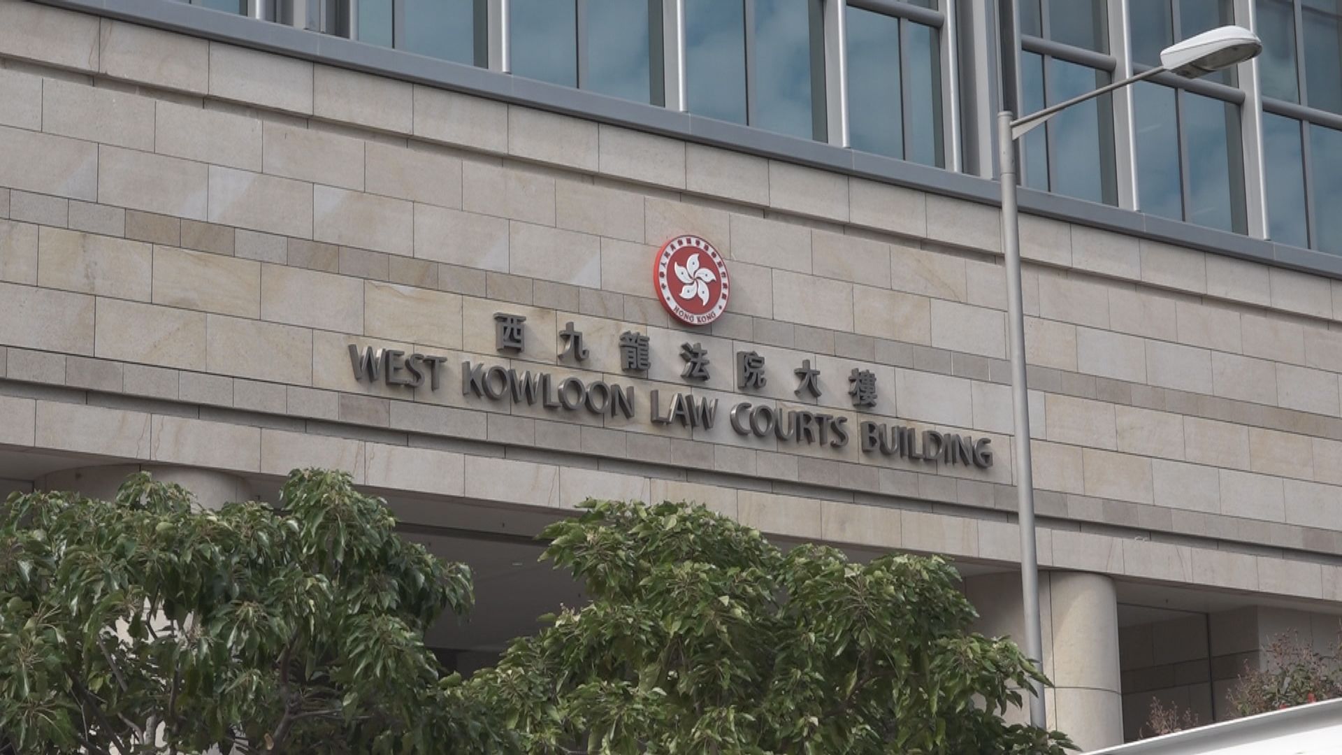 黎智英被加控兩罪　涉助李宇軒潛逃及串謀勾結外國勢力