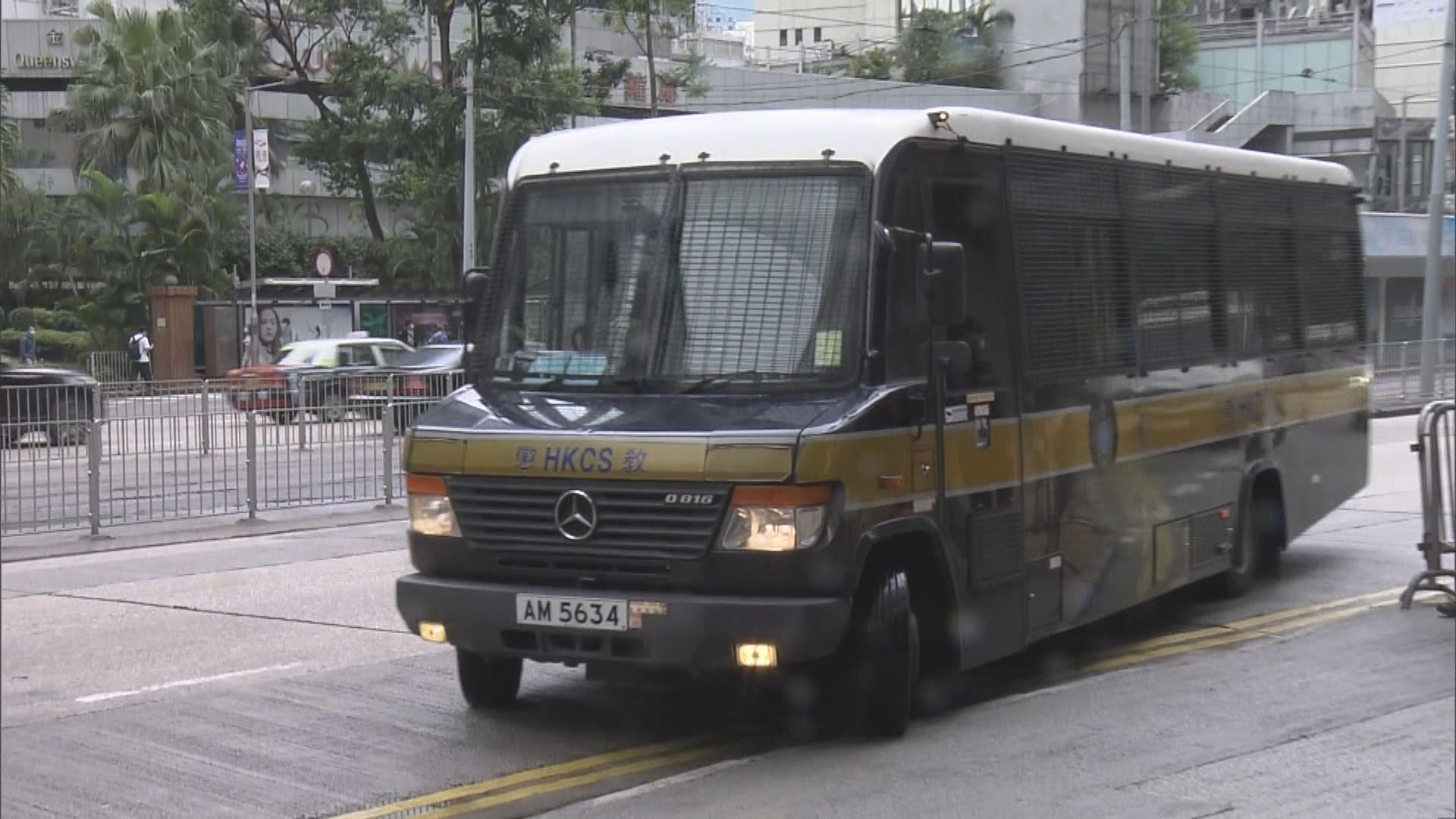 法院處理首宗國安法案件的控罪元素爭議