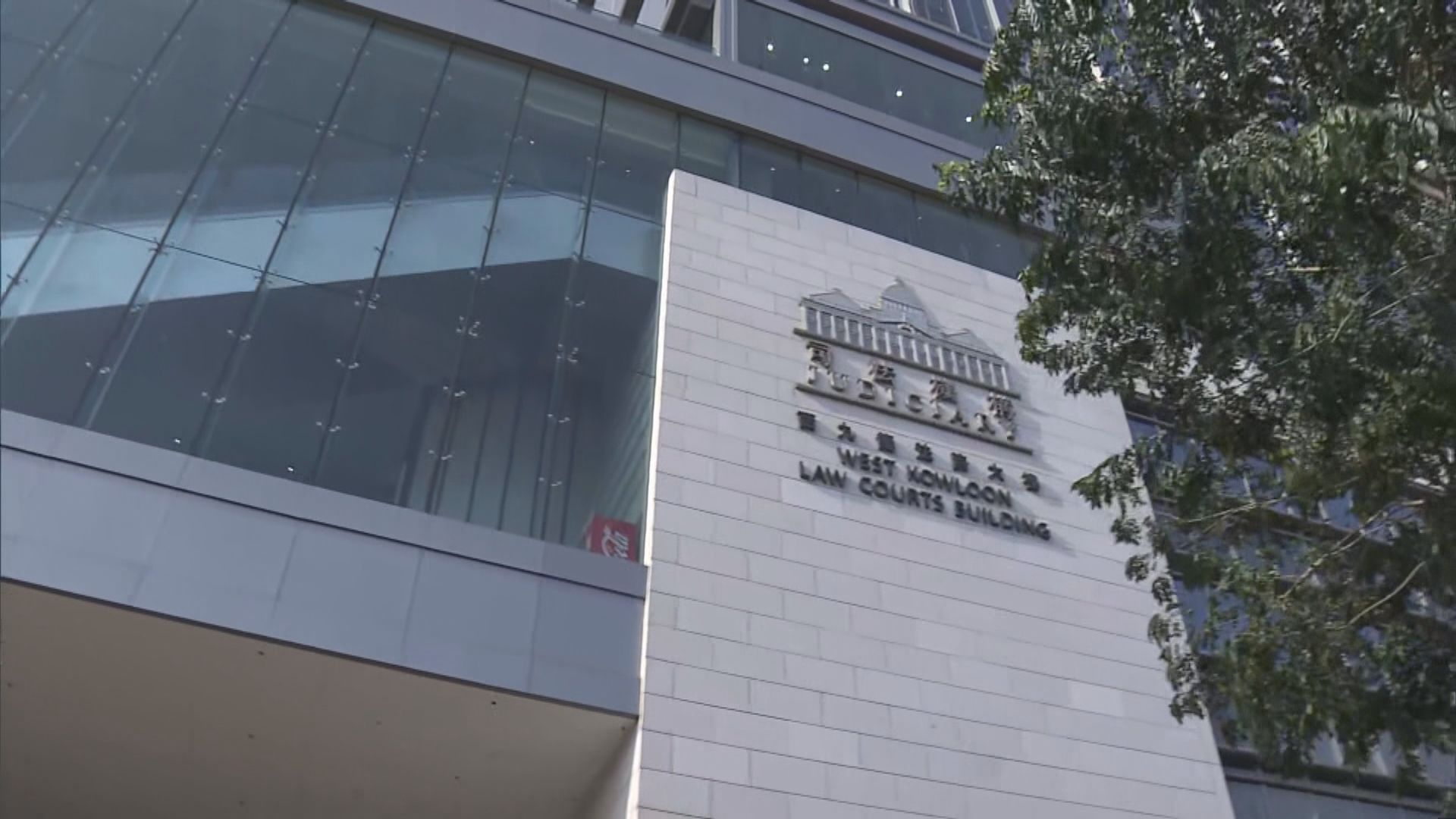 民主派初選案　鍾錦麟、吳政亨保釋再被拒