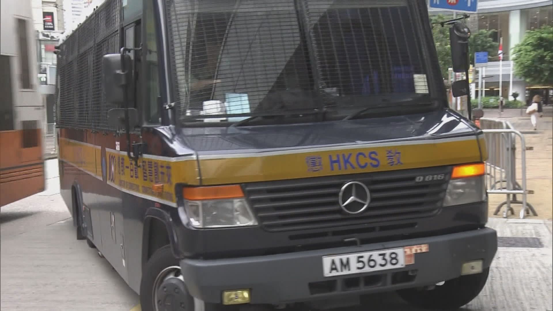 首宗國安法案件續審　警指拘捕唐英傑時沒作警戒