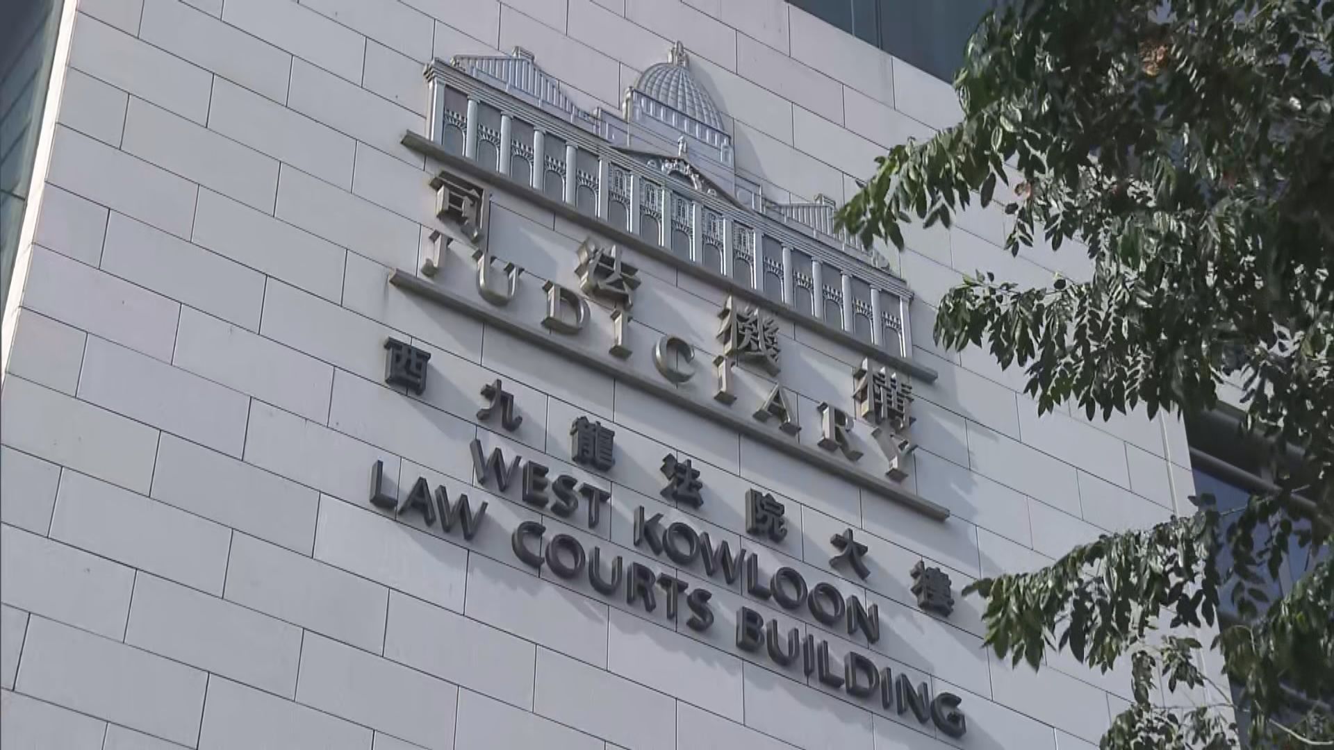 四名港大學生被控宣揚恐怖主義罪提堂