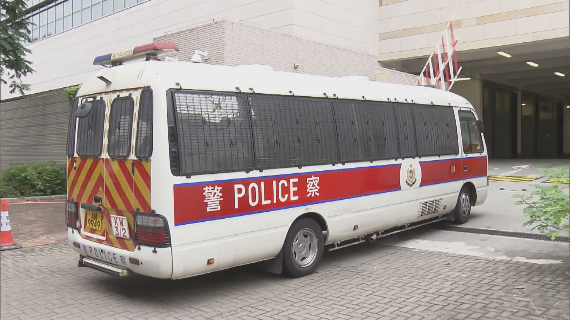 一名稅局電腦技術員被控作出具煽動意圖作為提堂