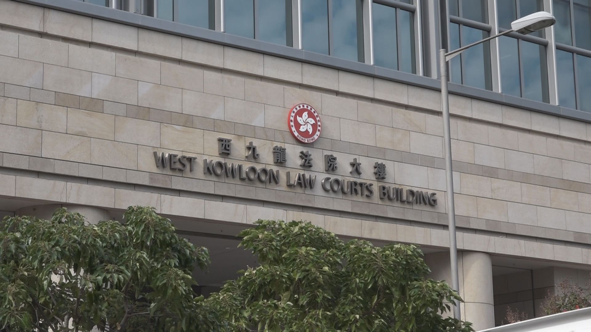 國安處暫控兩男作出煽動意圖作為罪　其中一人另被控意圖侮辱國歌等罪