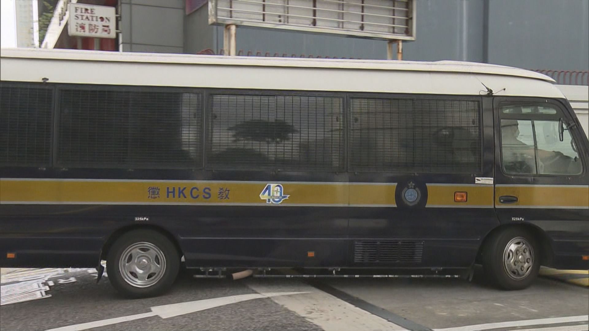 「光城者」案最後一名被告完成求情