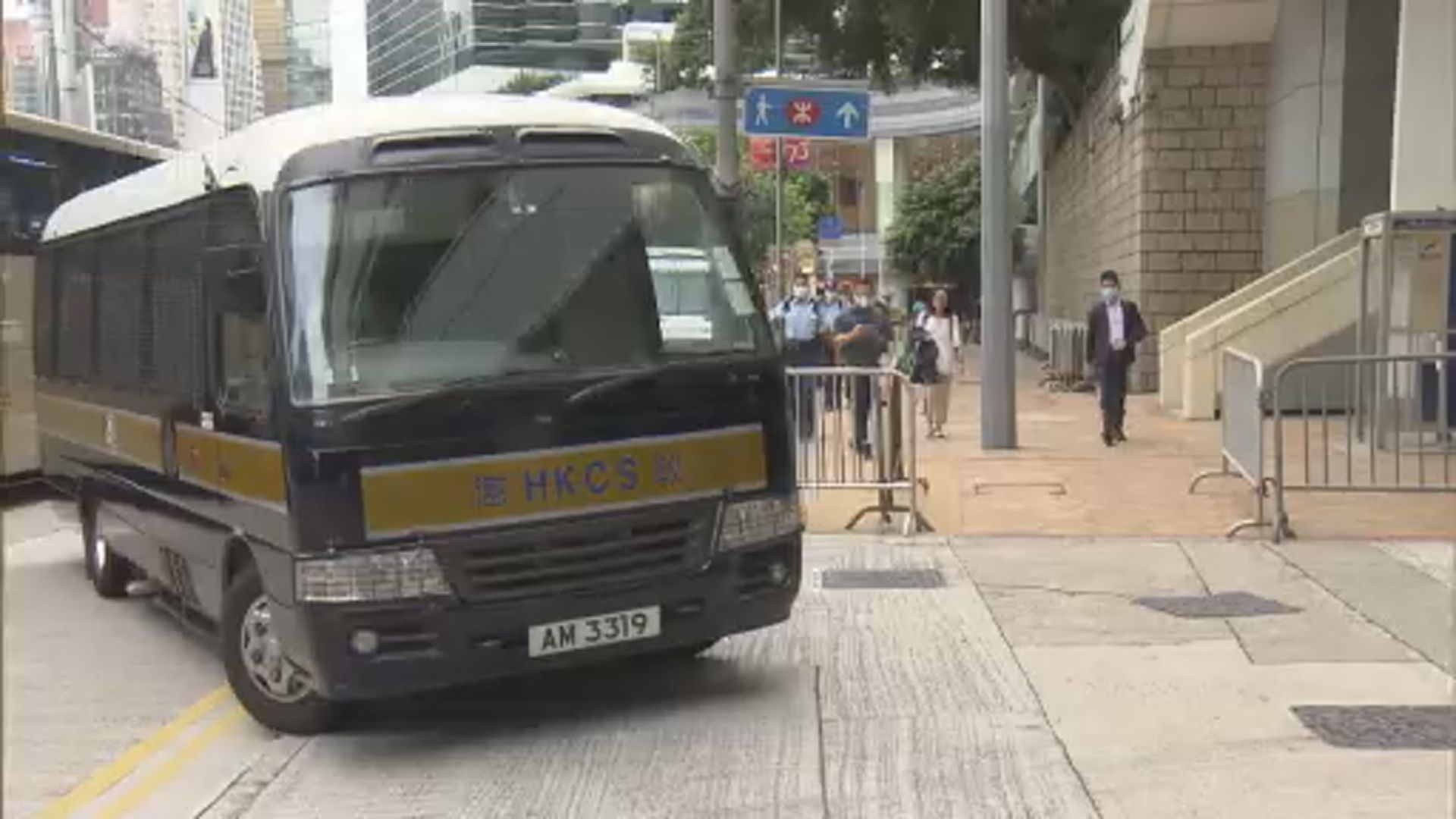 民主派47人初選案料農曆年後開審