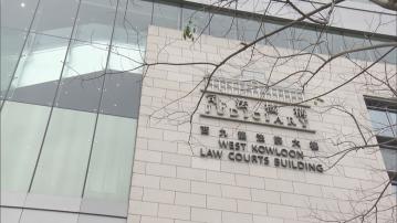 一名男子涉嫌炸彈嚇詐　還柙至本月29日再提堂