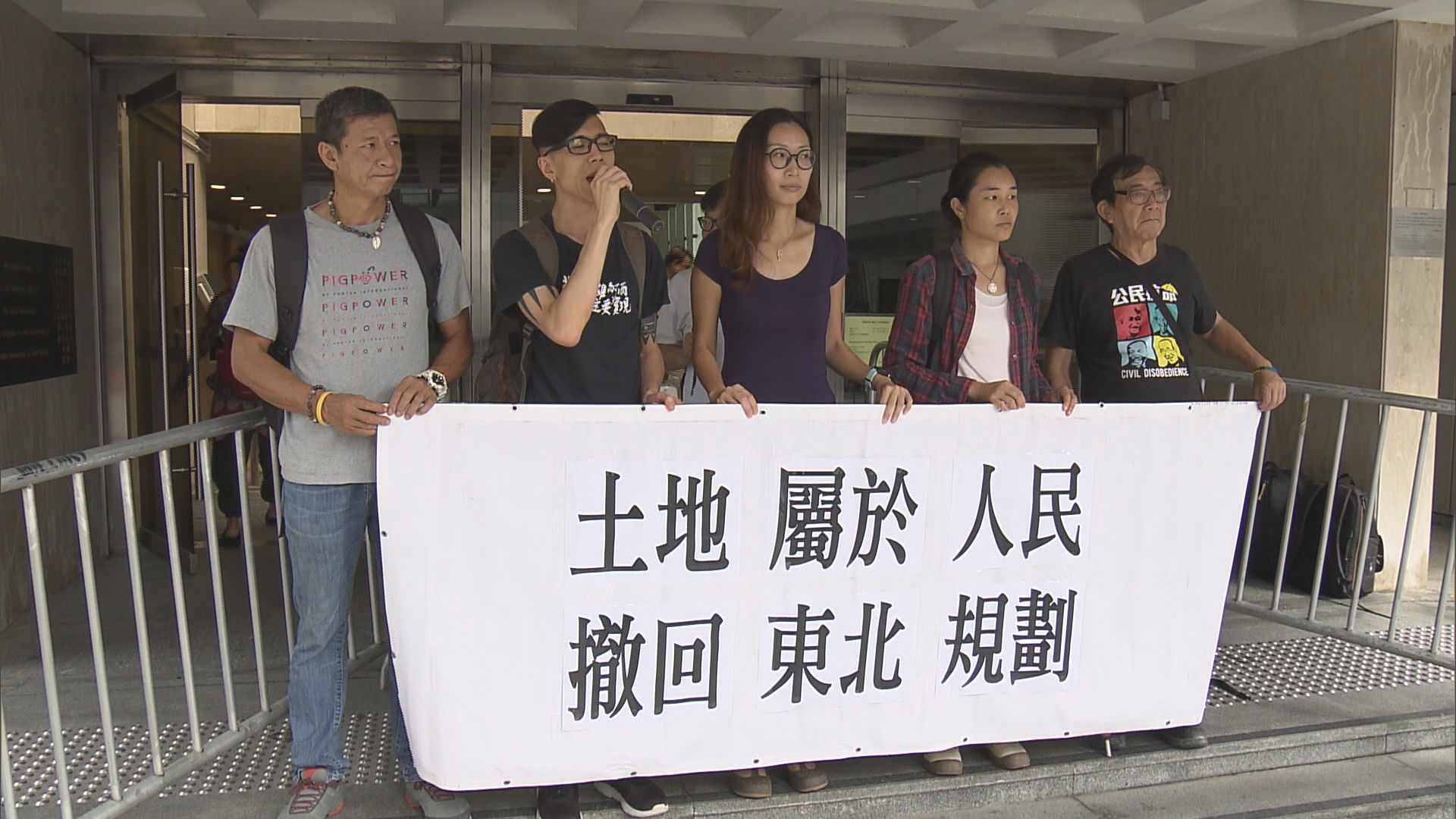 李柱銘：行政指令罪不適用於公眾人士