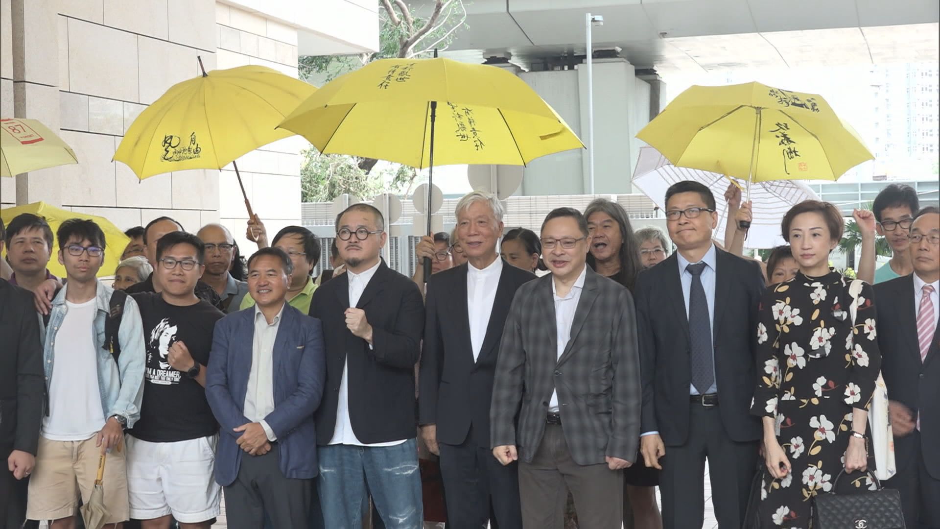 佔中三子等人案件11月19日開審