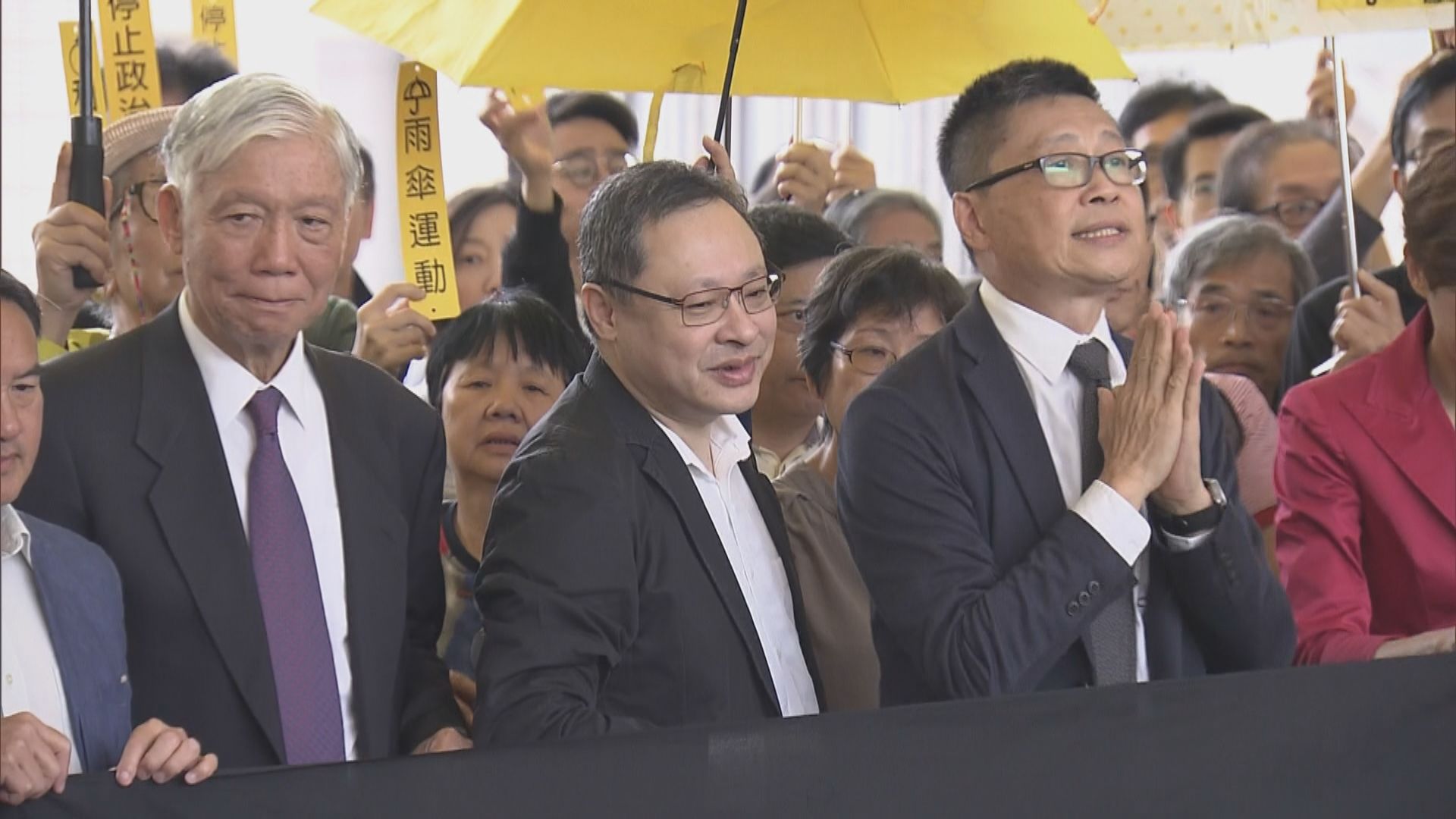 佔中三子等九人被控煽惑阻路　各人否認控罪