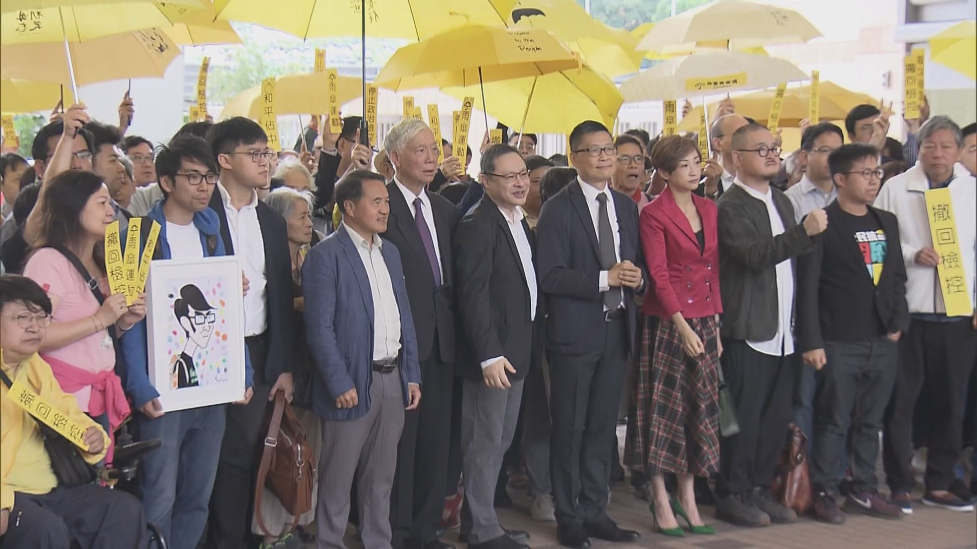 控方指佔領期間從未有人申請不反對通知書