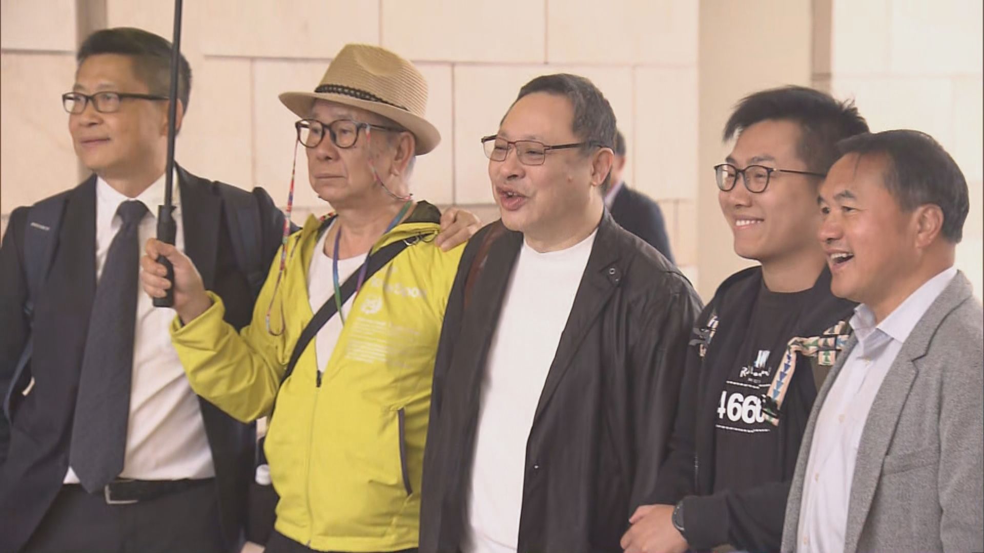 佔中三子等被控公眾妨擾續審