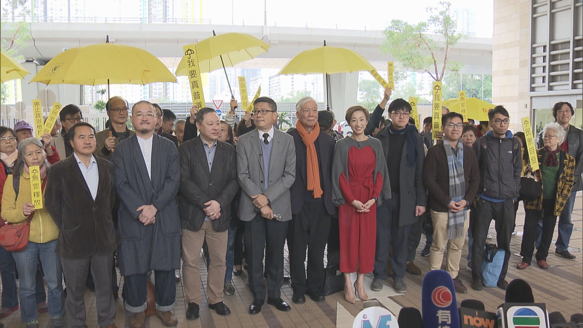 佔中案　控方指法庭無責任就政治議題表態