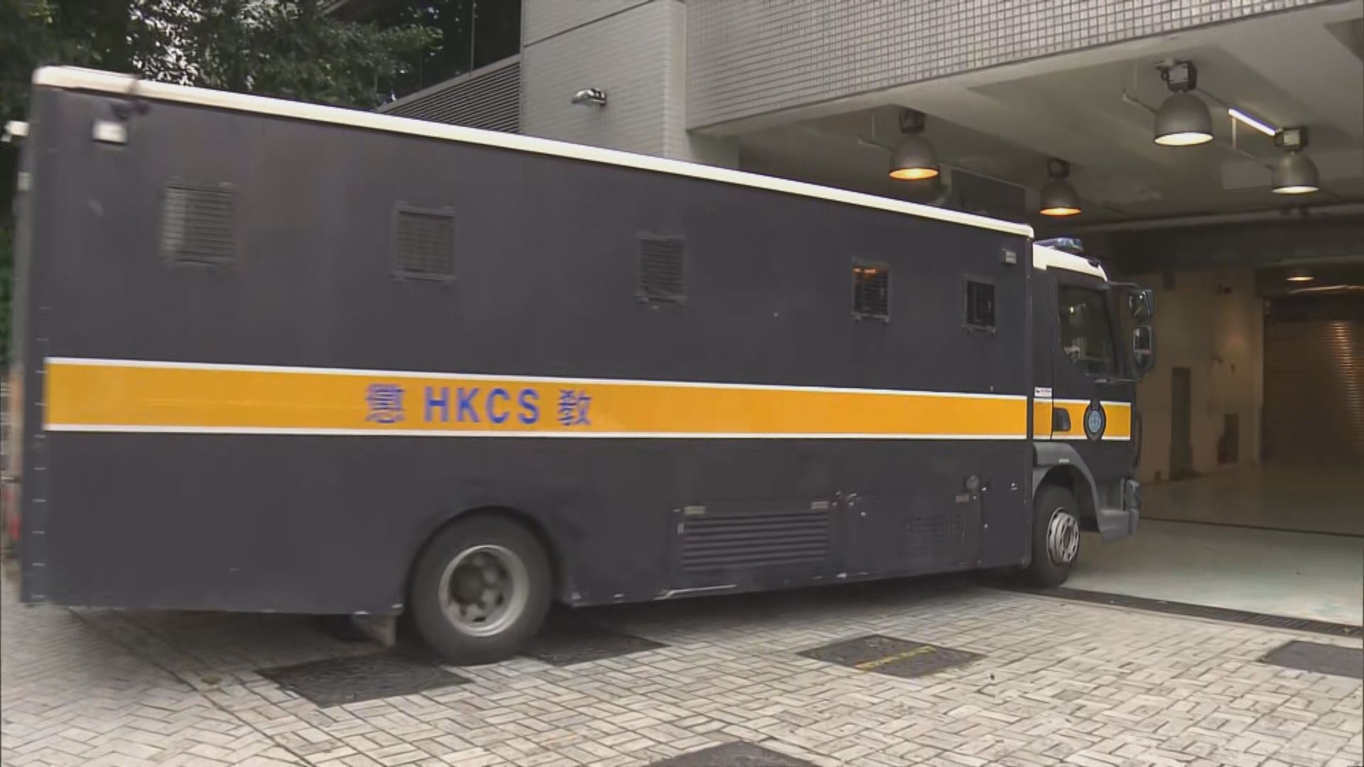 寶勒巷縱火謀殺案　被告陳惠良還柙至8月再訊