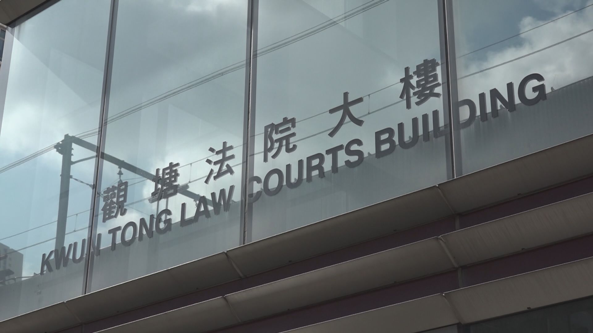 男警身為派對房間負責人　被判160小時社會服務令 