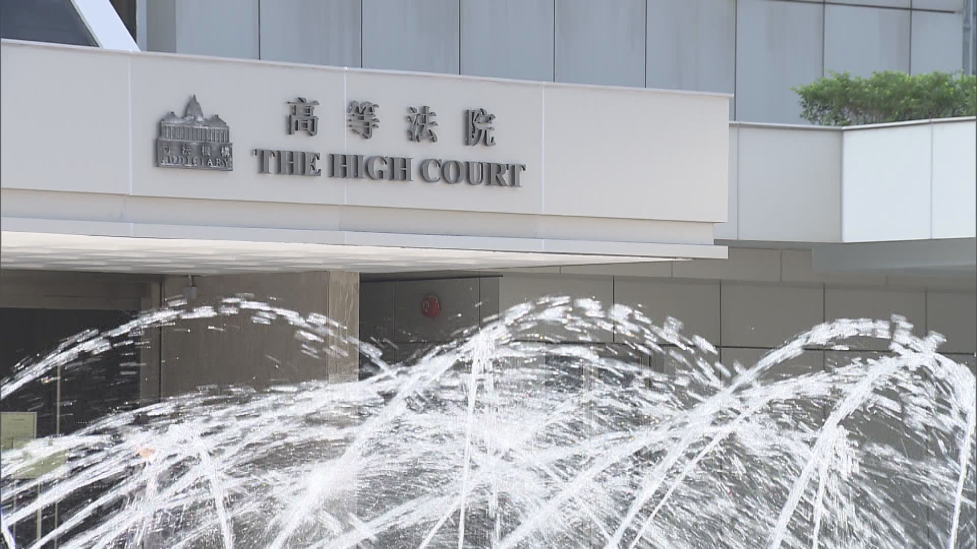 15歲男生攜雷射筆管有攻擊性武器罪成　上訴被駁回