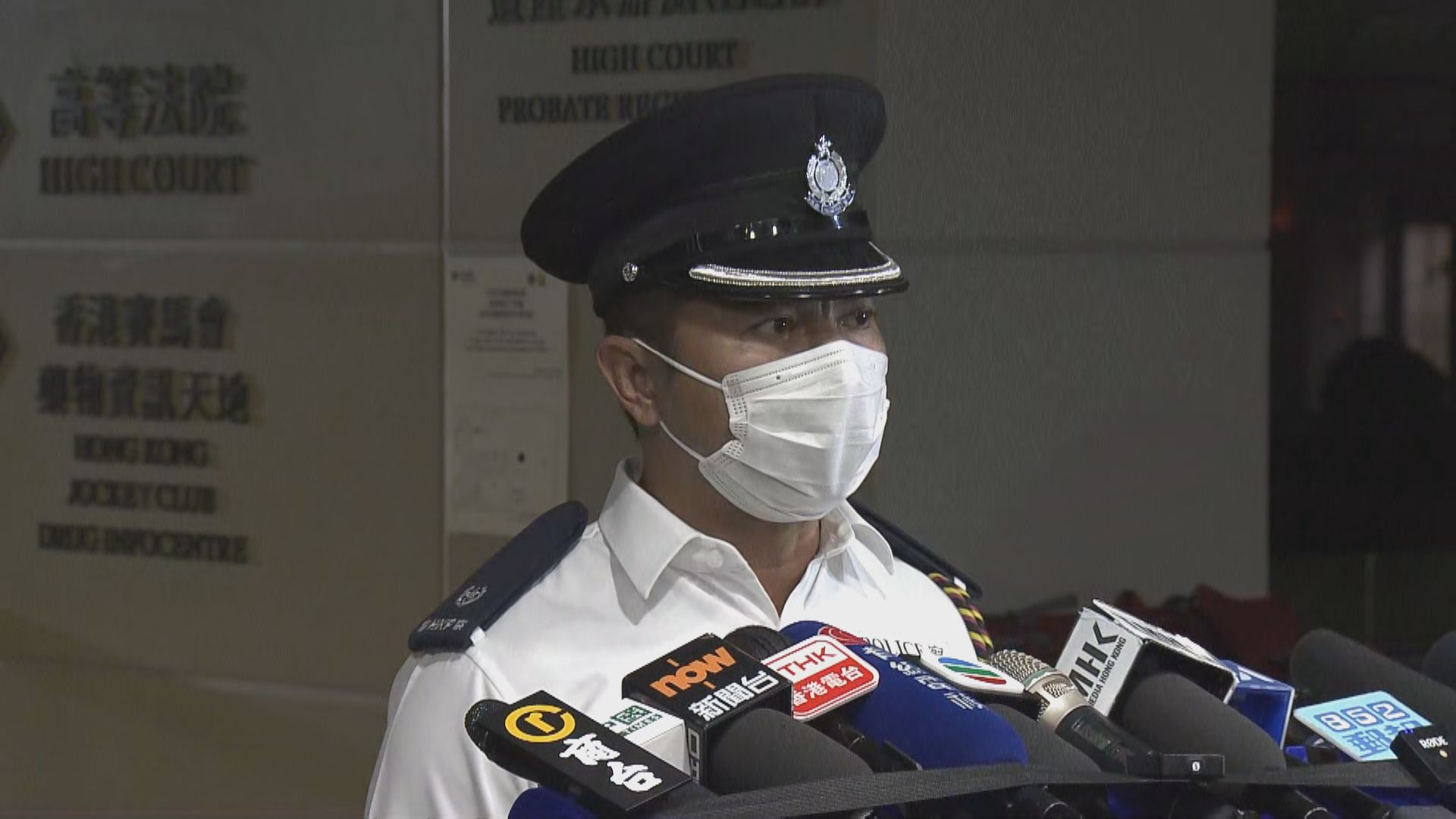 民陣就警方反對十一遊行上訴被駁回　警方歡迎有關裁決